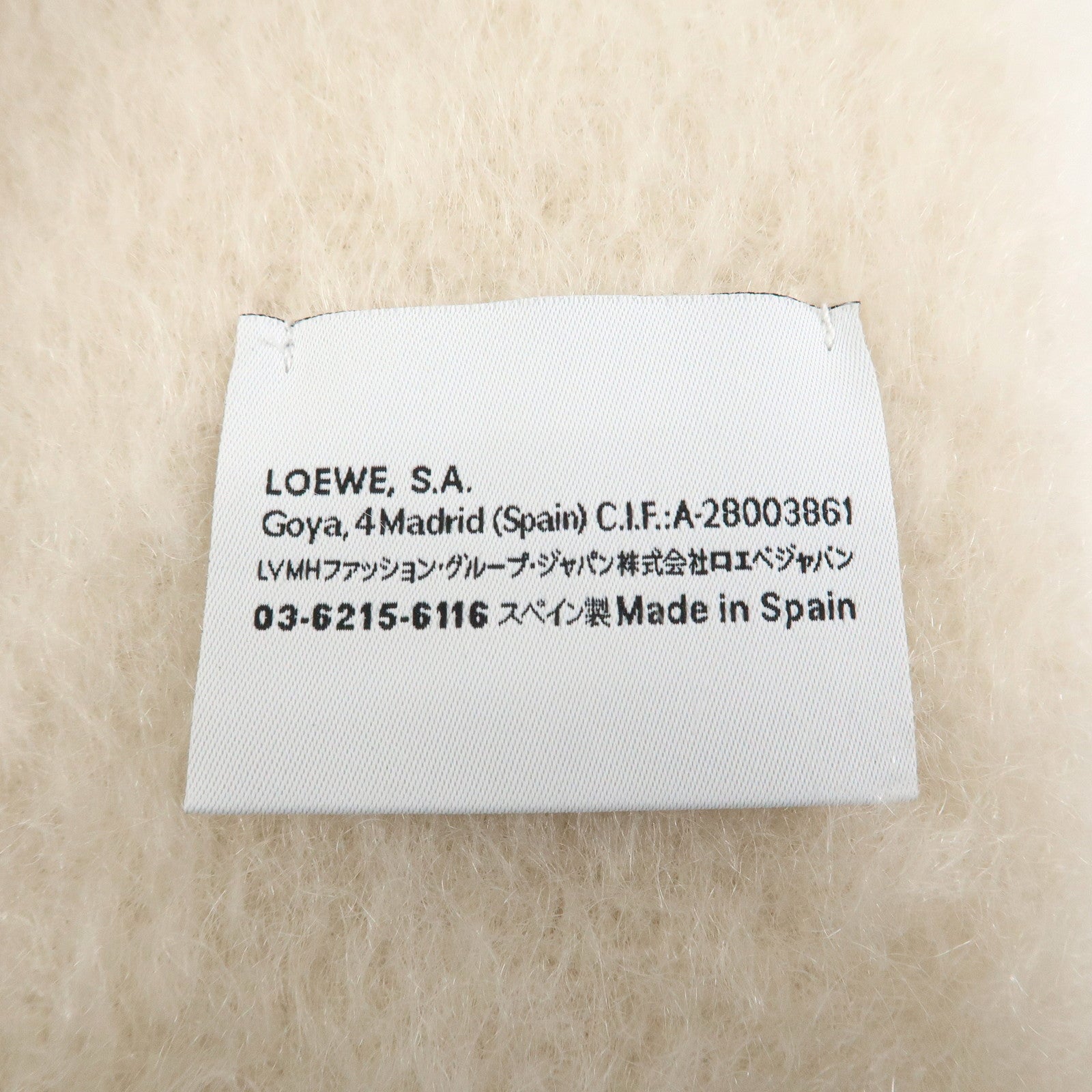 LOEWE Anagram Mohair Wool Nylon White Scarf Stole