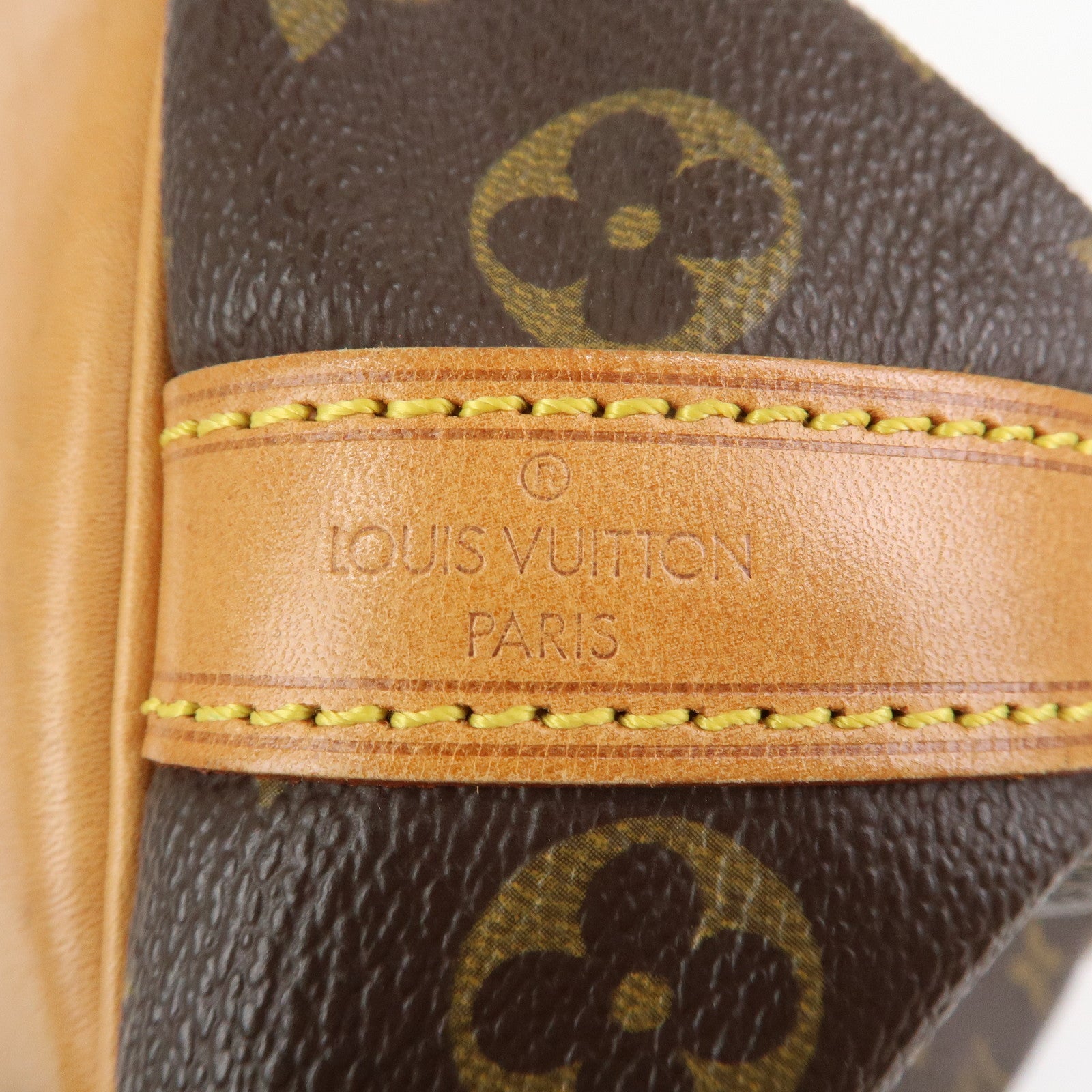 Louis Vuitton Monogram Canvas Petit Noe Shoulder Bag Brown M42226