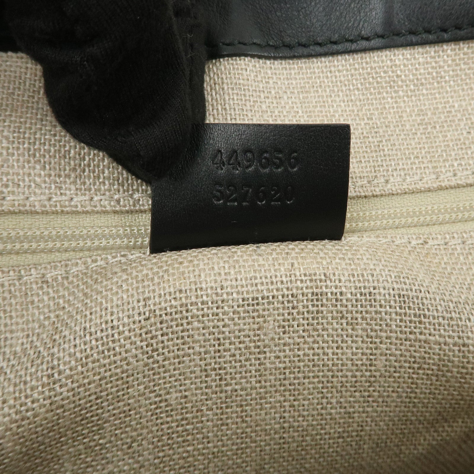 GUCCI Micro Guccissima Leather 2Way Hand Shoulder Bag Black 449659