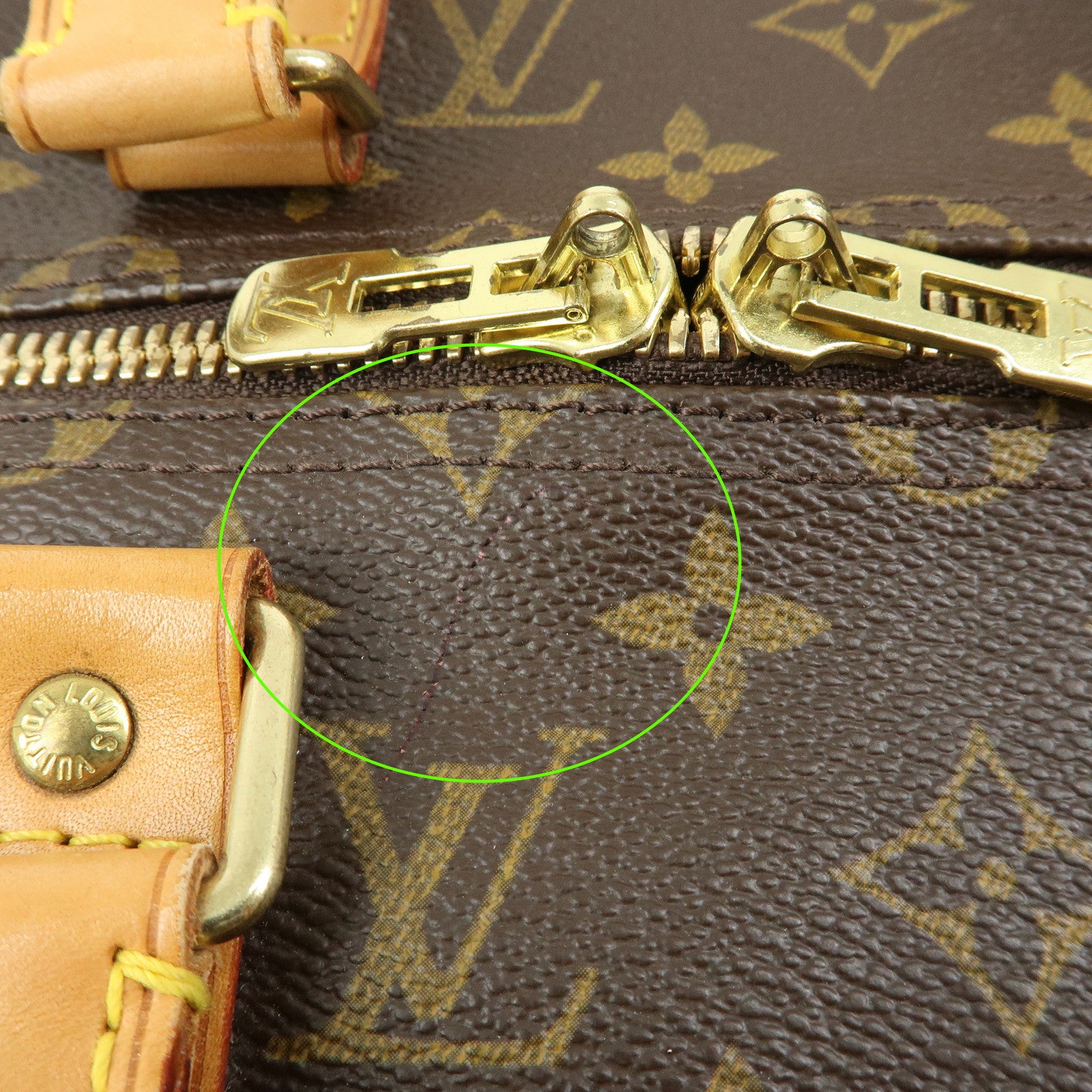 Louis Vuitton Monogram Keep All Bandouliere 50 Boston Bag M41416