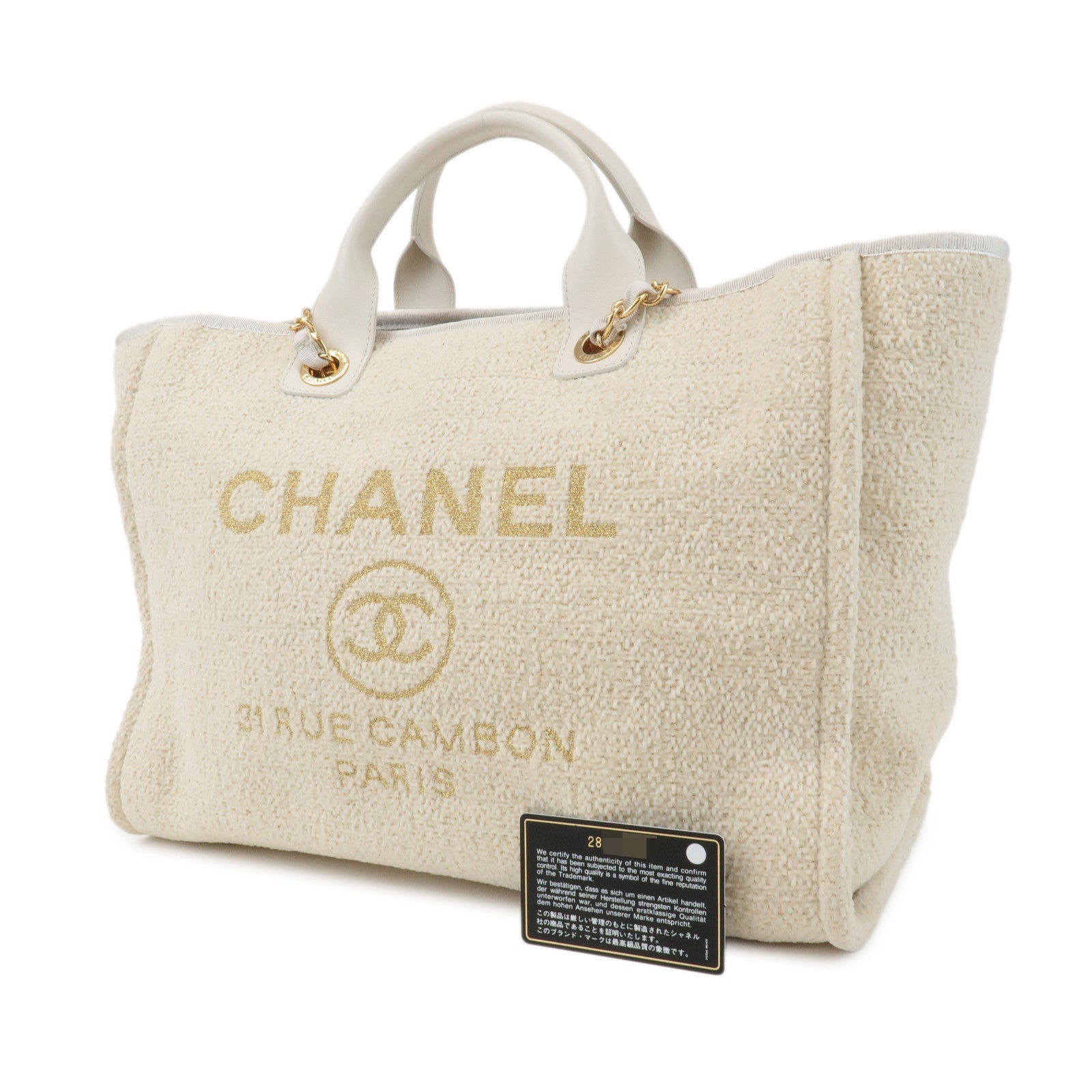 CHANEL Deauville 2Way Leather Tweed Tote Shoulder Bag Ivory Used
