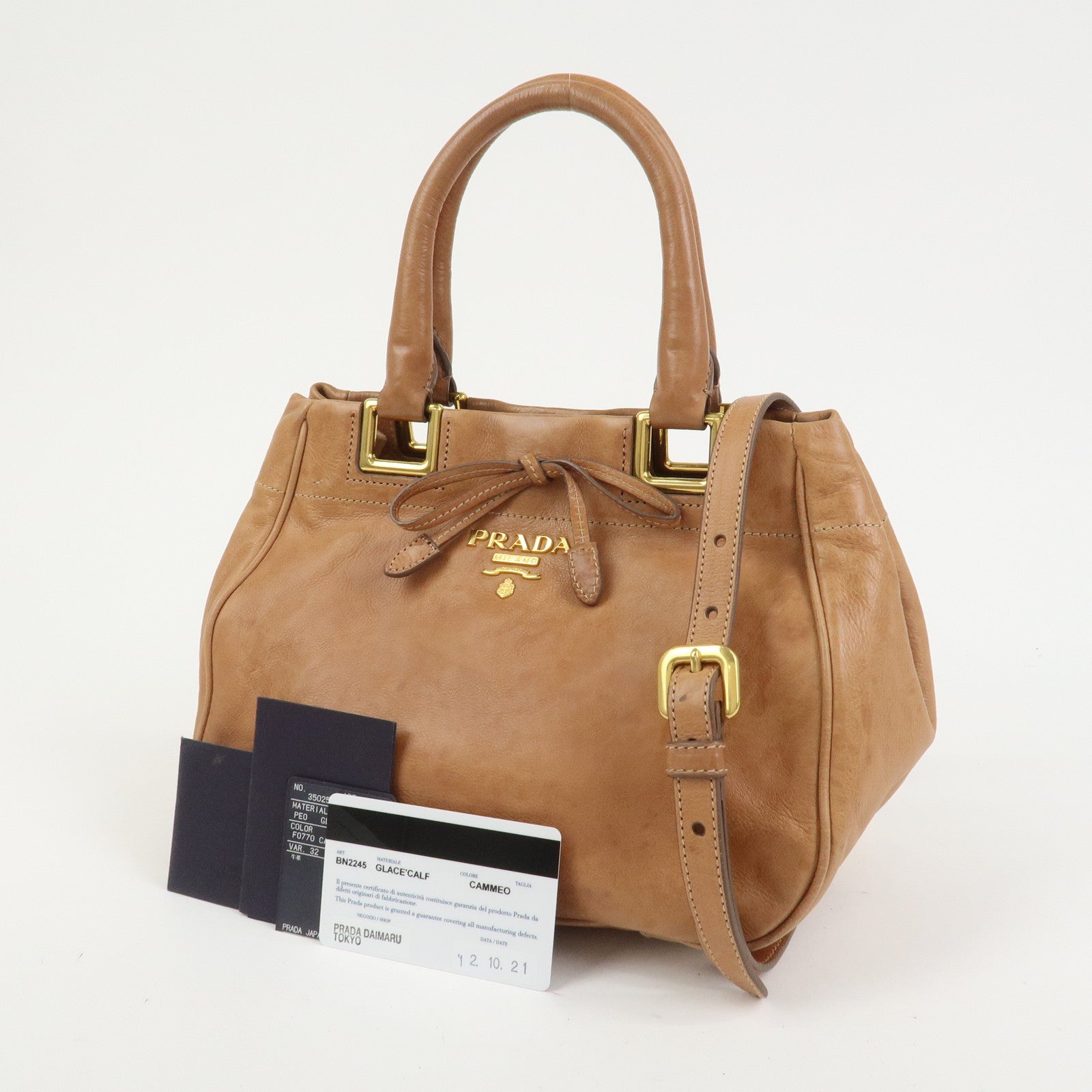 PRADA Ribbon Leather 2WAY Bag Hand Bag Shoulder Bag Brown BN2245