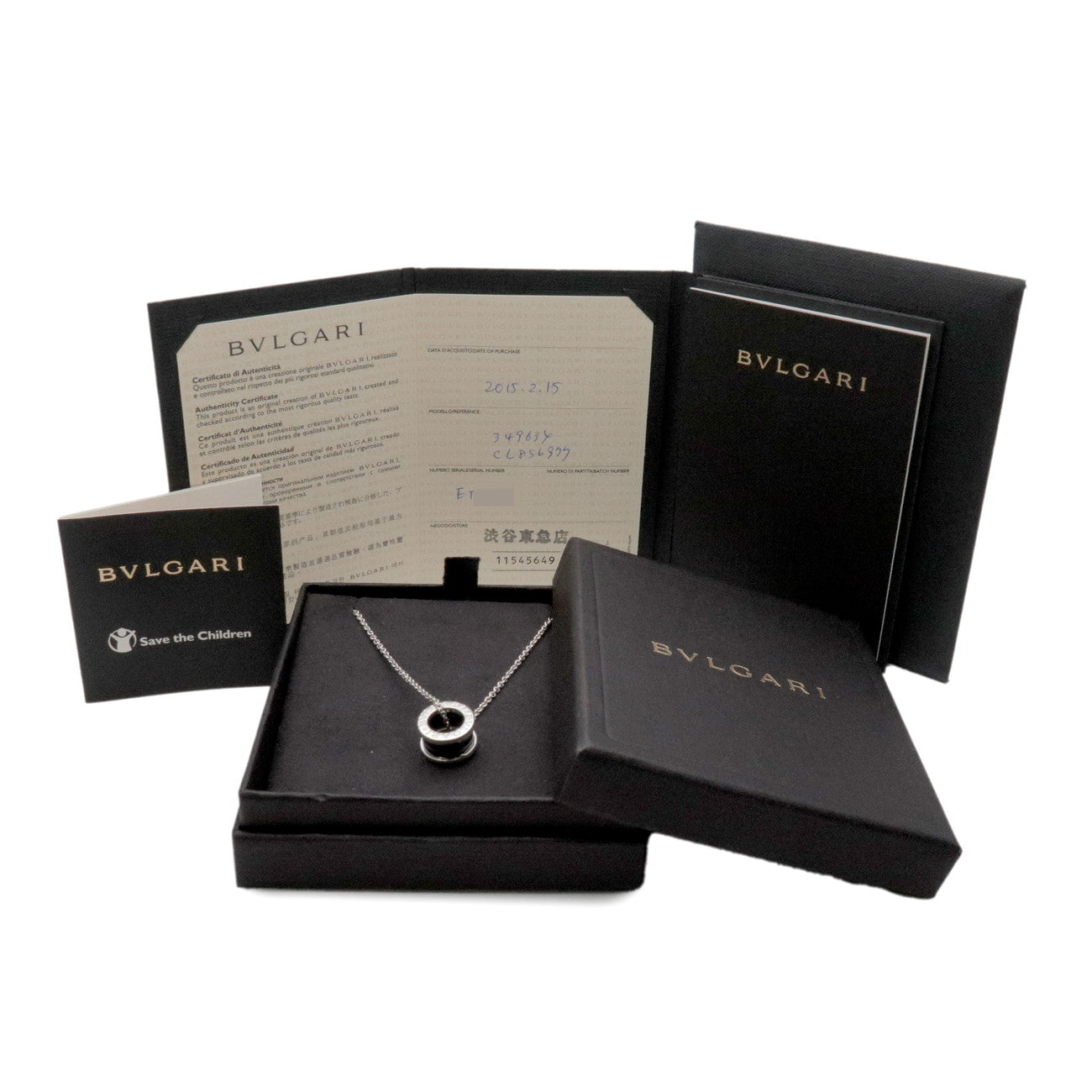 BVLGARI B-Zero1 Save the Children Necklace SV925 Ceramic Silver