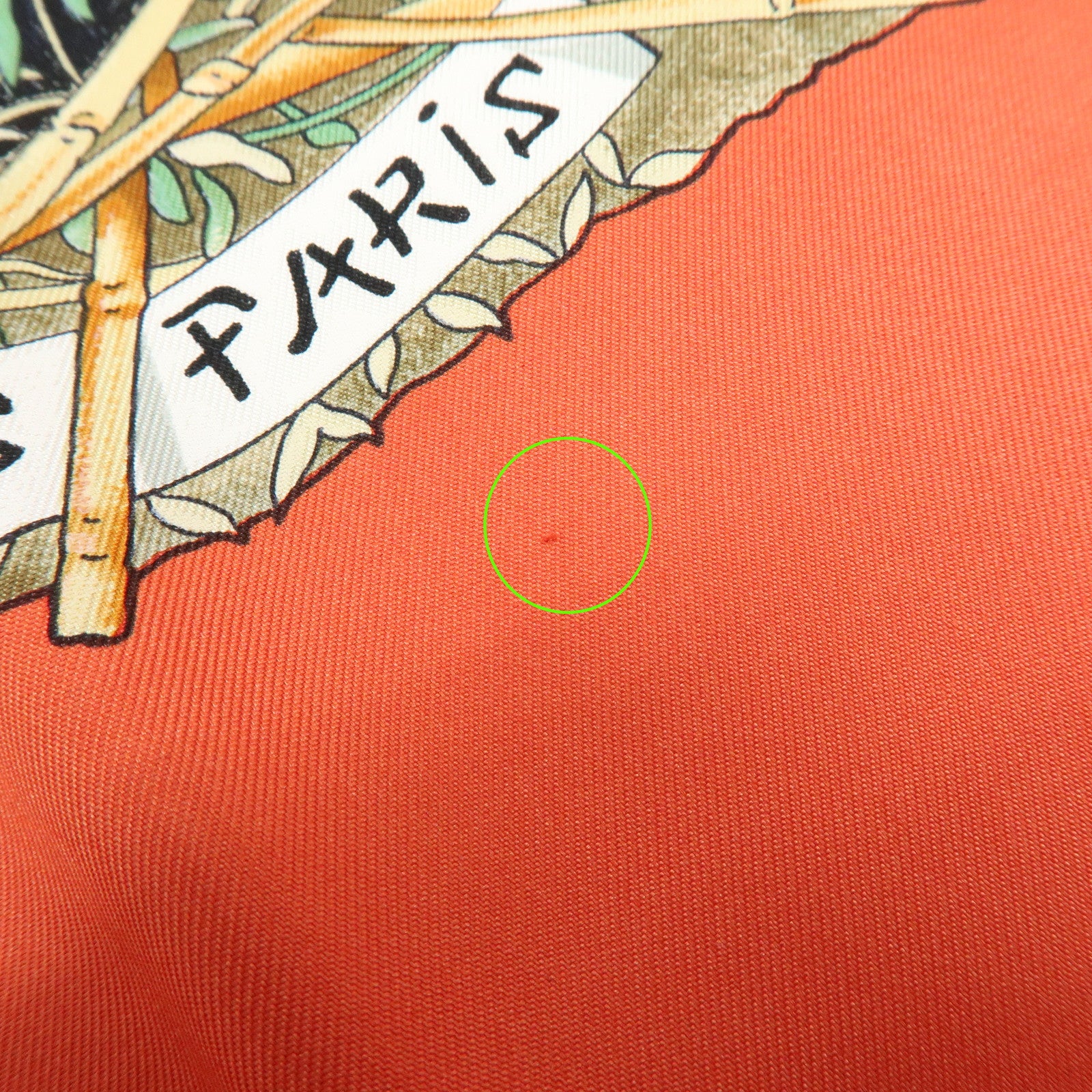 HERMES Carre 90 Silk 100% Scarf Sichuan Province Orange Beige