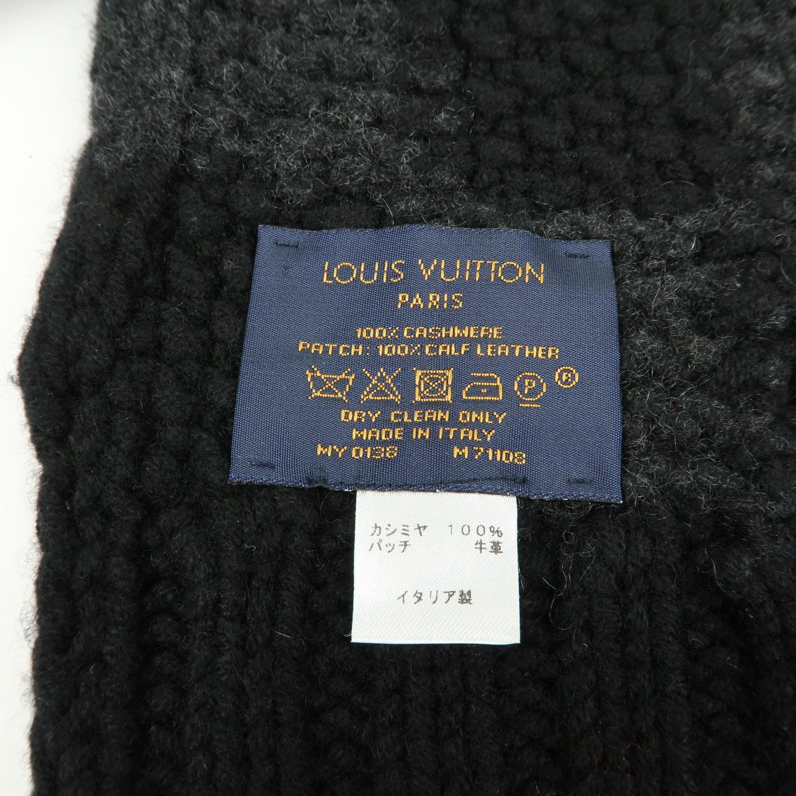 Louis Vuitton Helsinki Alps Patch Cashmere 100% Scarf Black M71108