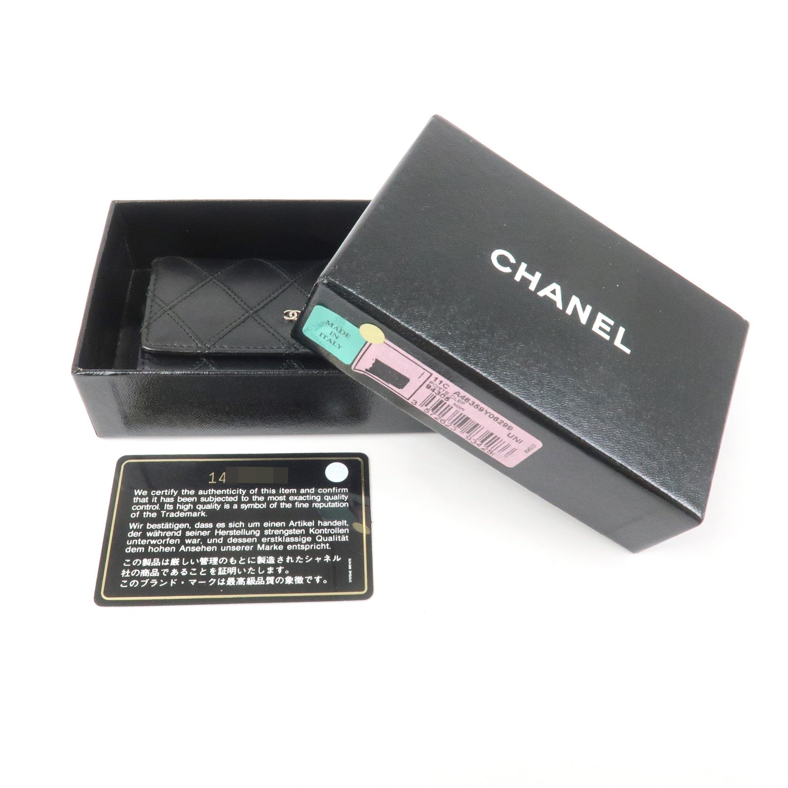 CHANEL Bicolore COCO Mark Lamb Skin 6 Rings Key Case Black
