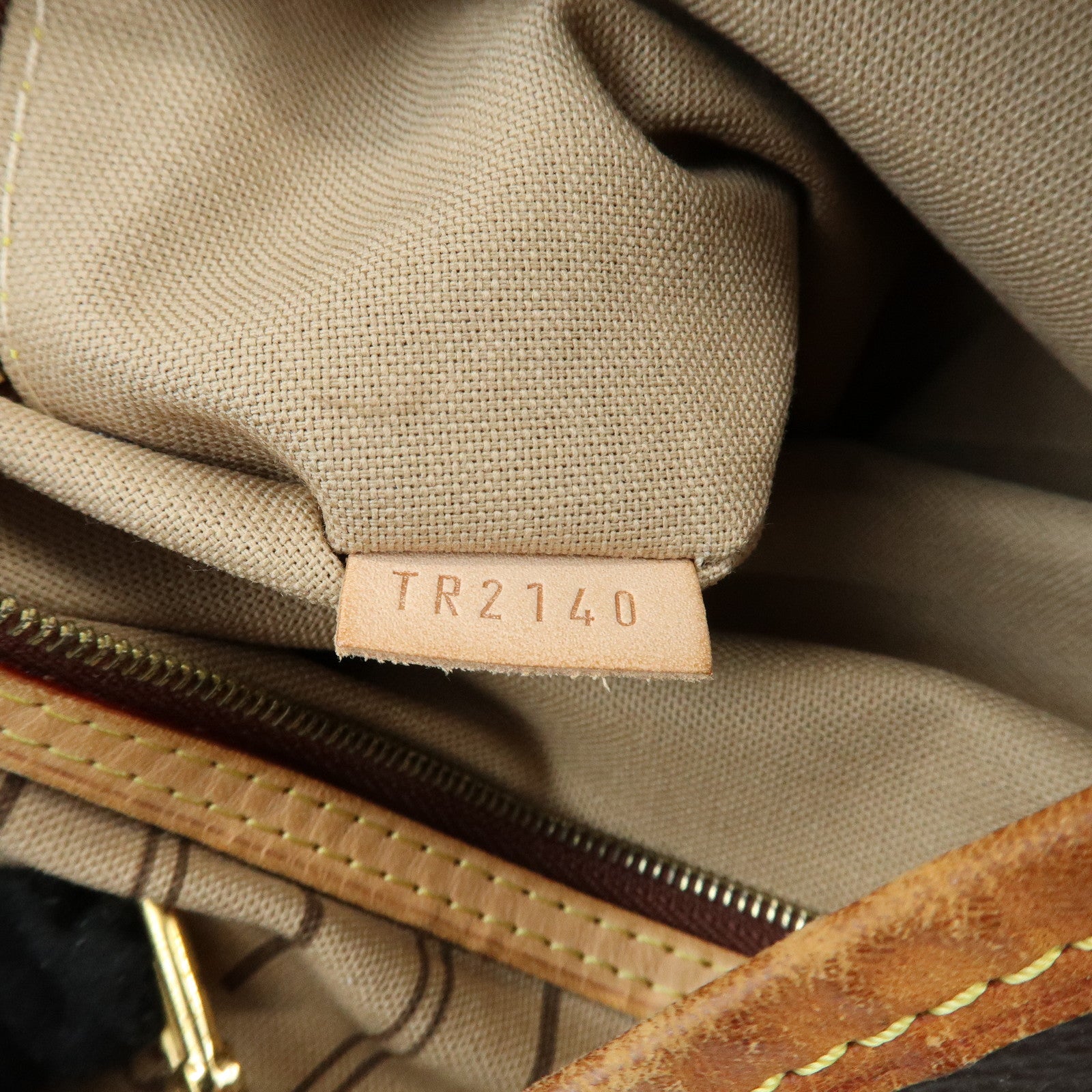Louis Vuitton Monogram Delightful PM Shoulder Bag Brown M40352