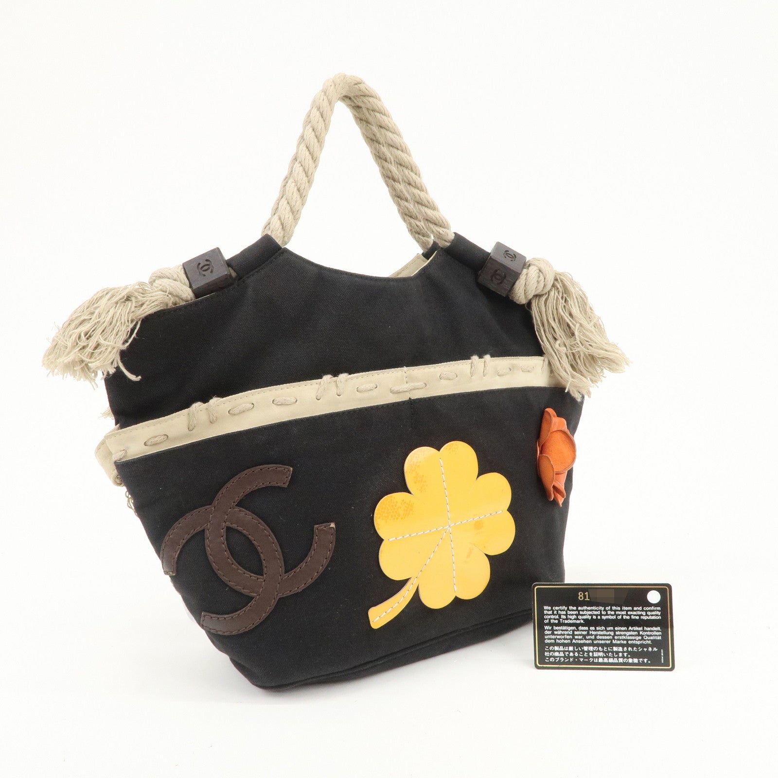 CHANEL COCO Mark Canvas Patent Leather Hand Bag Black Yellow