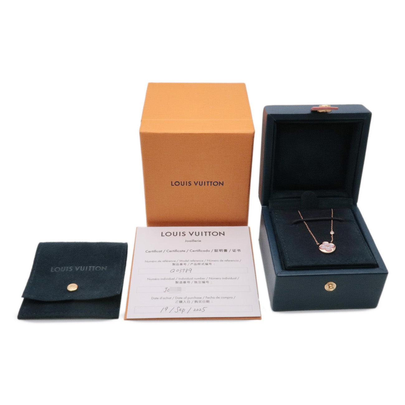 Louis Vuitton Pendant Sun Color Blossom BB 750PG Necklace Q03788