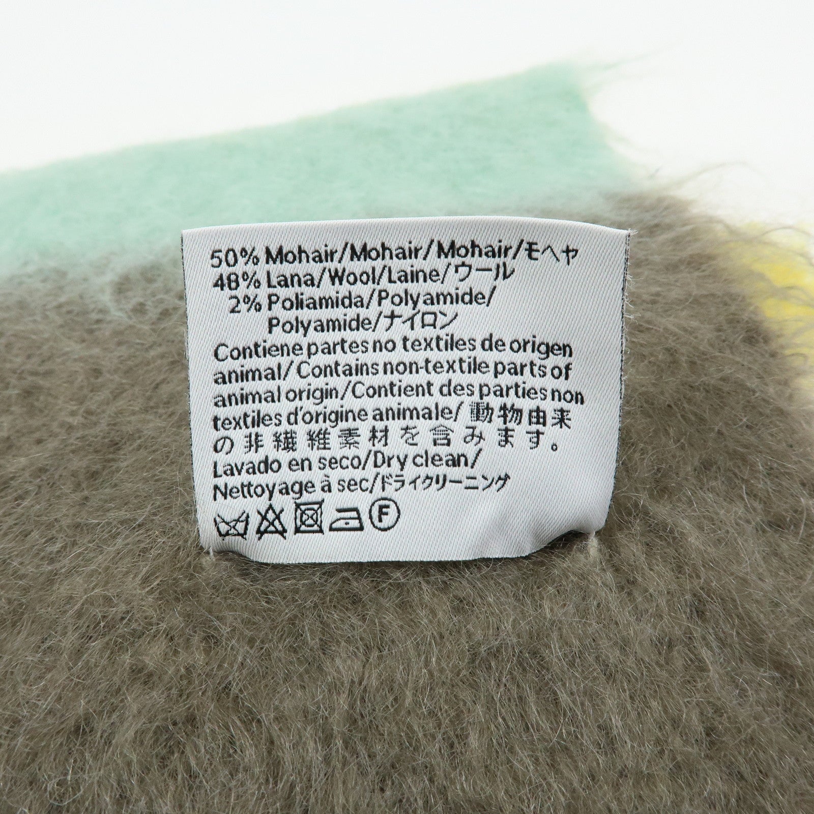 LOEWE Anagram Wool Mohair Nylon Scarf Shawl Yellow Gray Light Blue