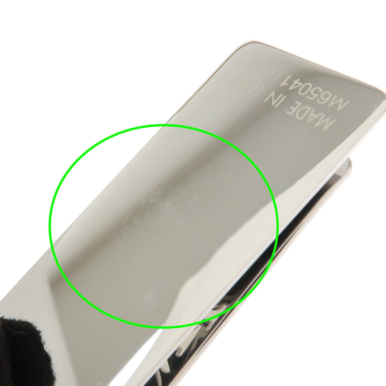 Louis Vuitton Pince a Billets Champs Elysees Metal Money Clip M65041