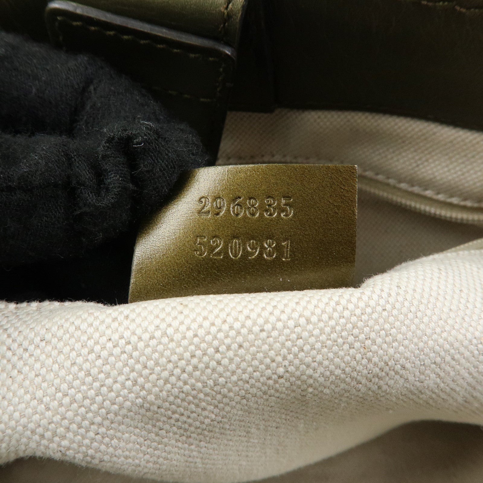 GUCCI Sukey Interlocking G GG Canvas Leather Tote Bag Beige 296835