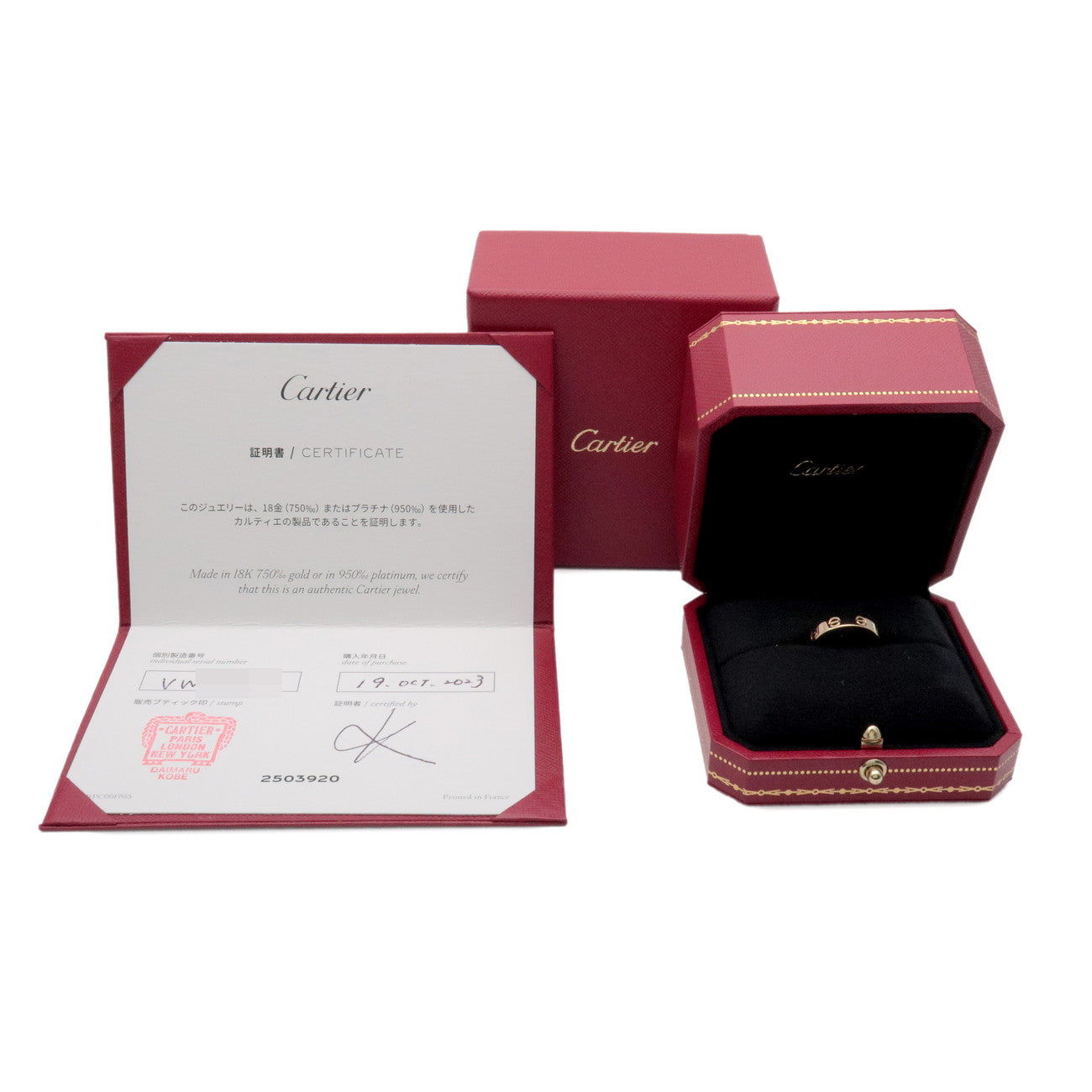 Cartier Mini Love Ring K18 750YG Yellow Gold #48 US4.5 EU48 HK9.5