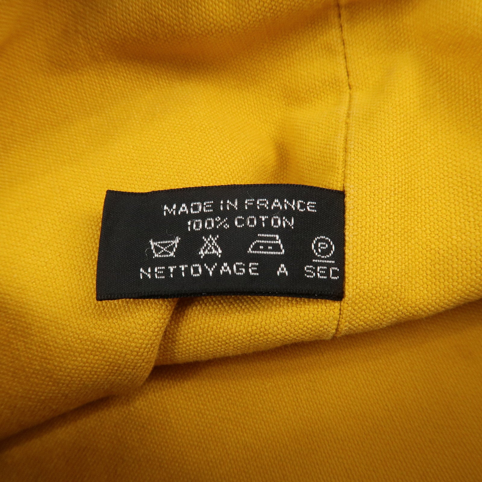 HERMES Canvas Leather Porochon Mimil PM Drawstring Backpack Yellow
