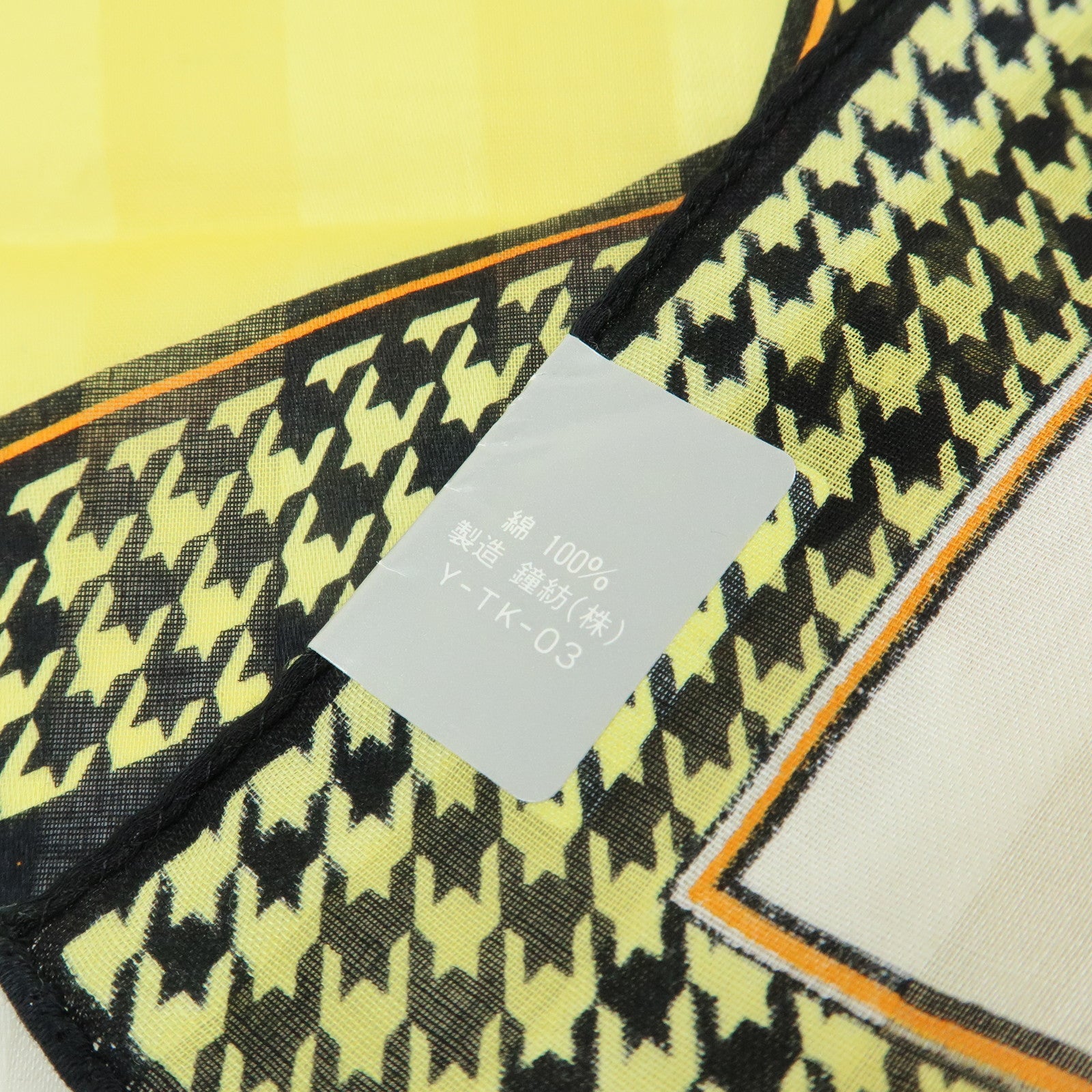 Christian Dior Set of 3 Cotton 100% Handkerchief Blue Yellow Navy