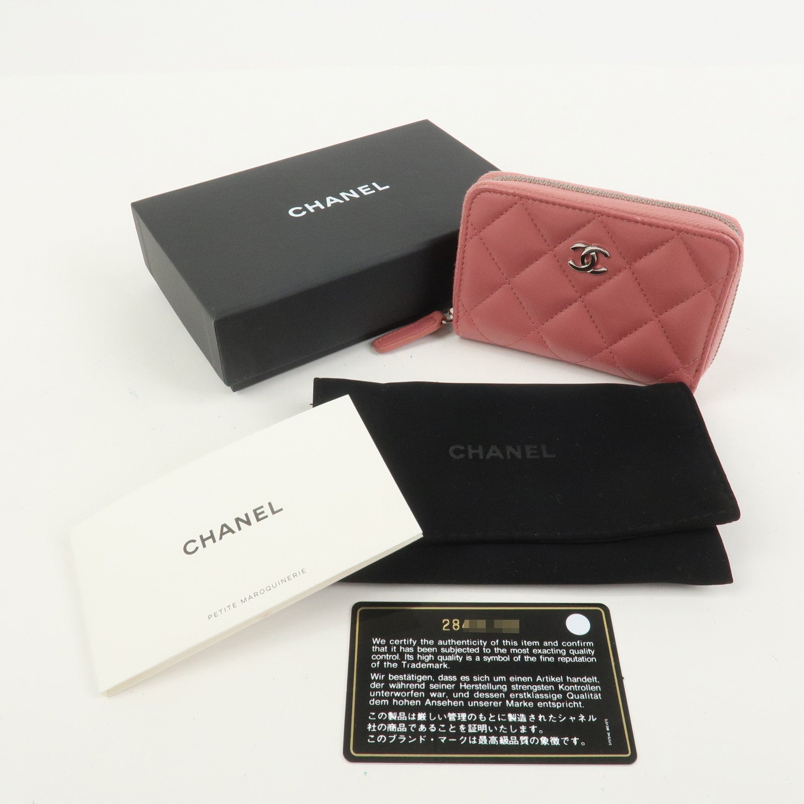 CHANE Matelasse Lambskin Classic Zippy Coin Case Pink AP0216