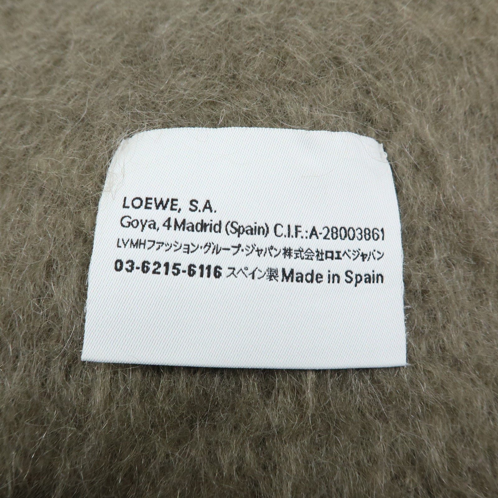 LOEWE Anagram Wool Mohair Nylon Scarf Shawl Yellow Gray Light Blue
