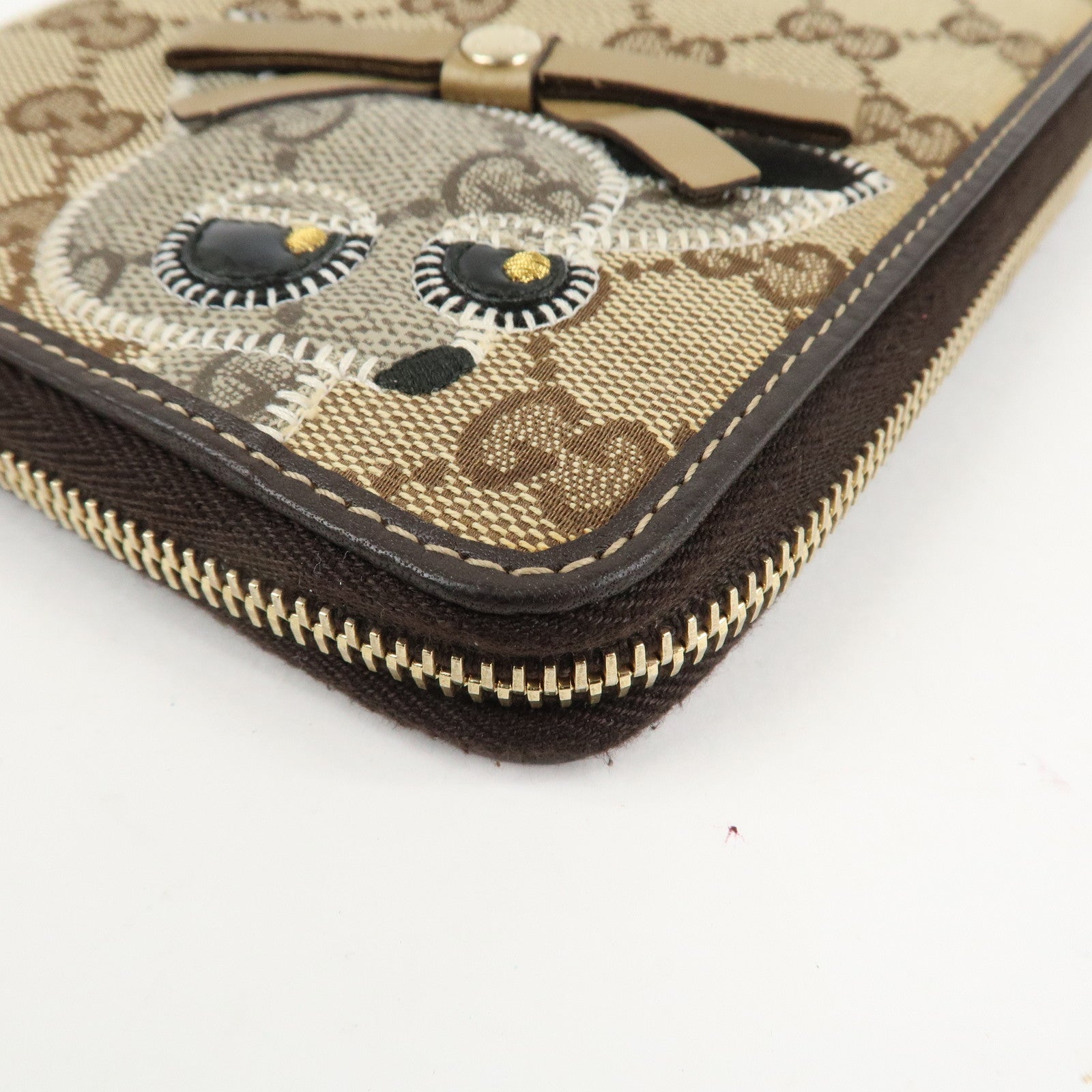 GUCCI GG Canvas Leather Planner Cover Brown Beige Gold HDW 233152 Used