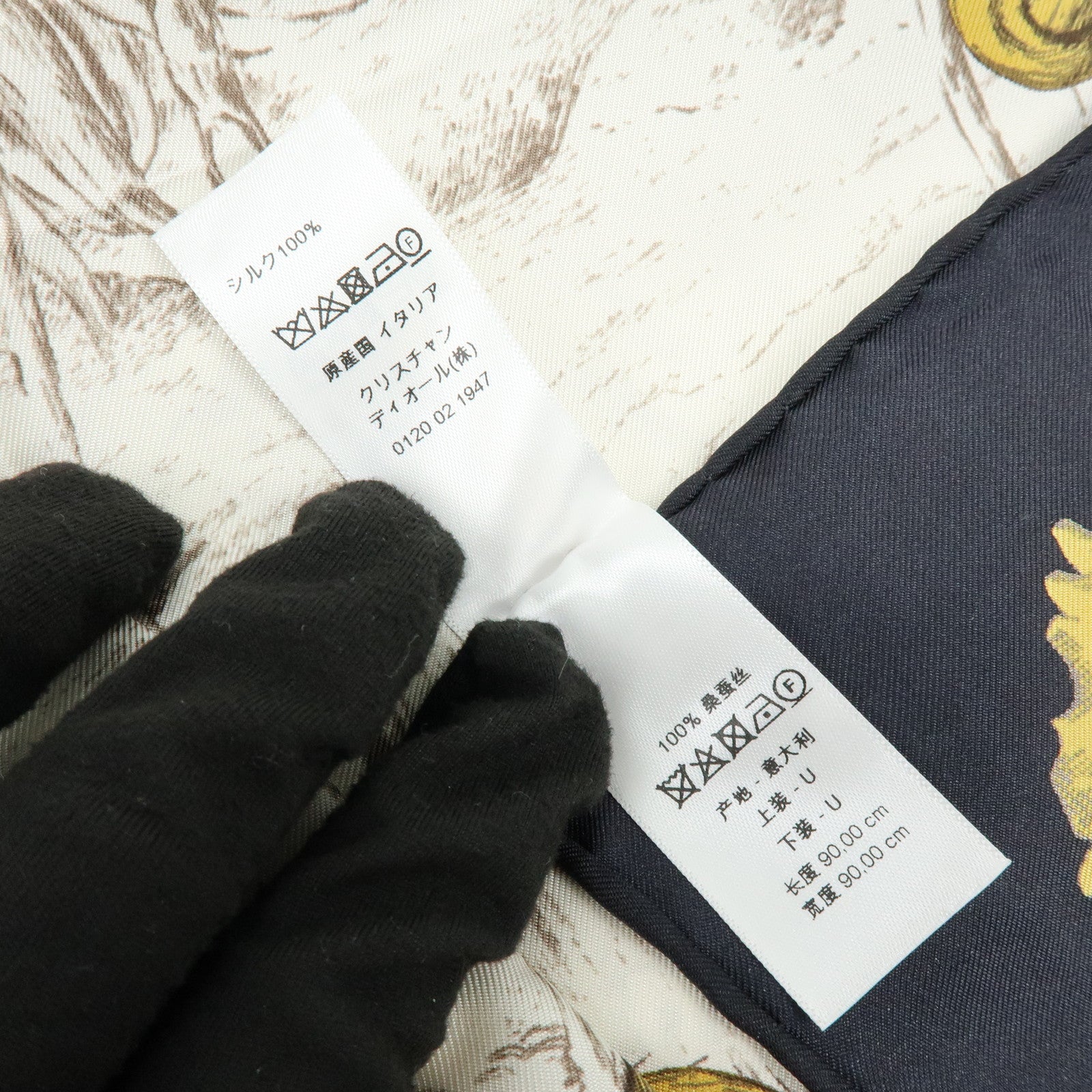 Christian Dior SQUARE Silk 100% Scarf Ivory Gold Black