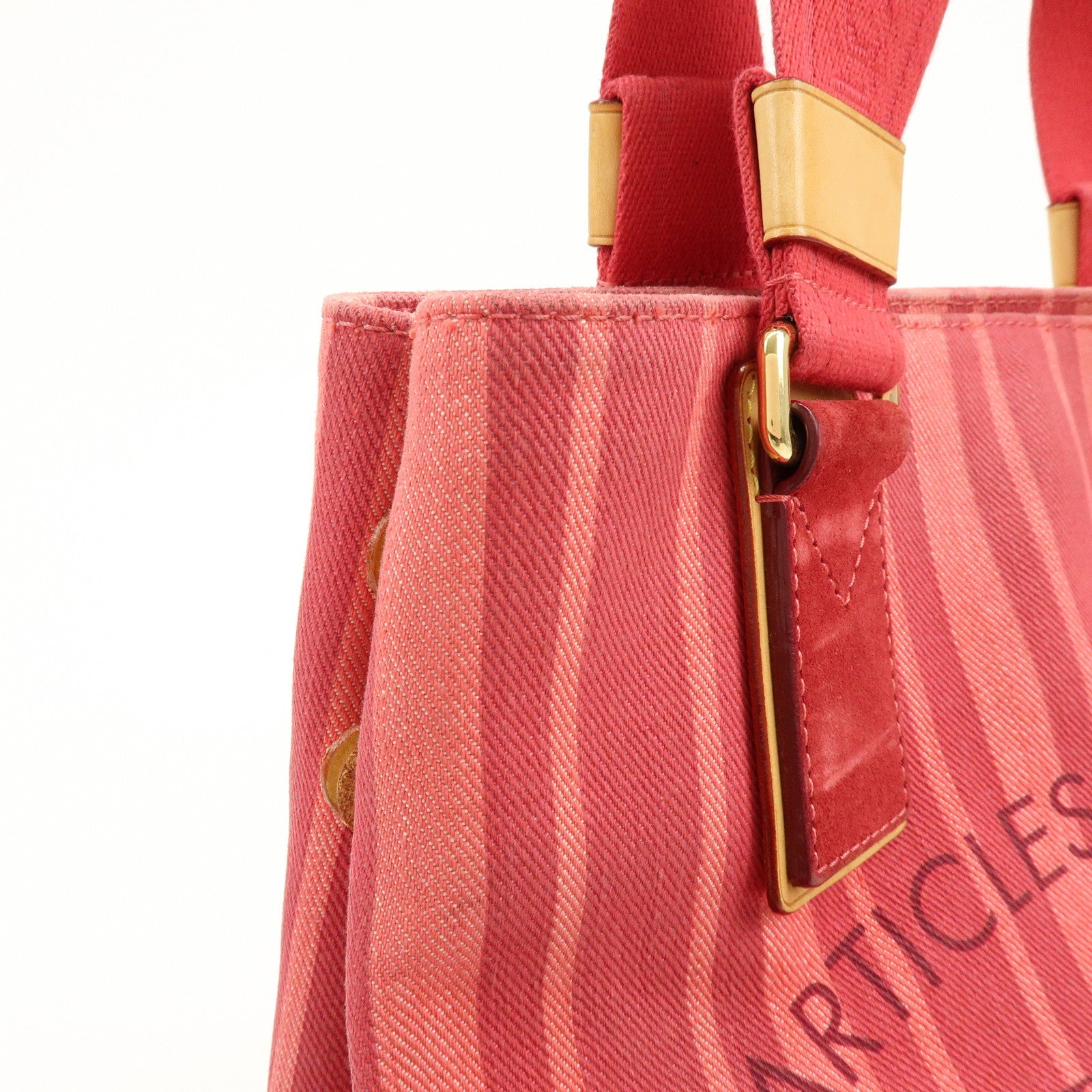 Louis Vuitton Plan Soleil Cabas PM Tote Bag Rouge Grenadine M94146