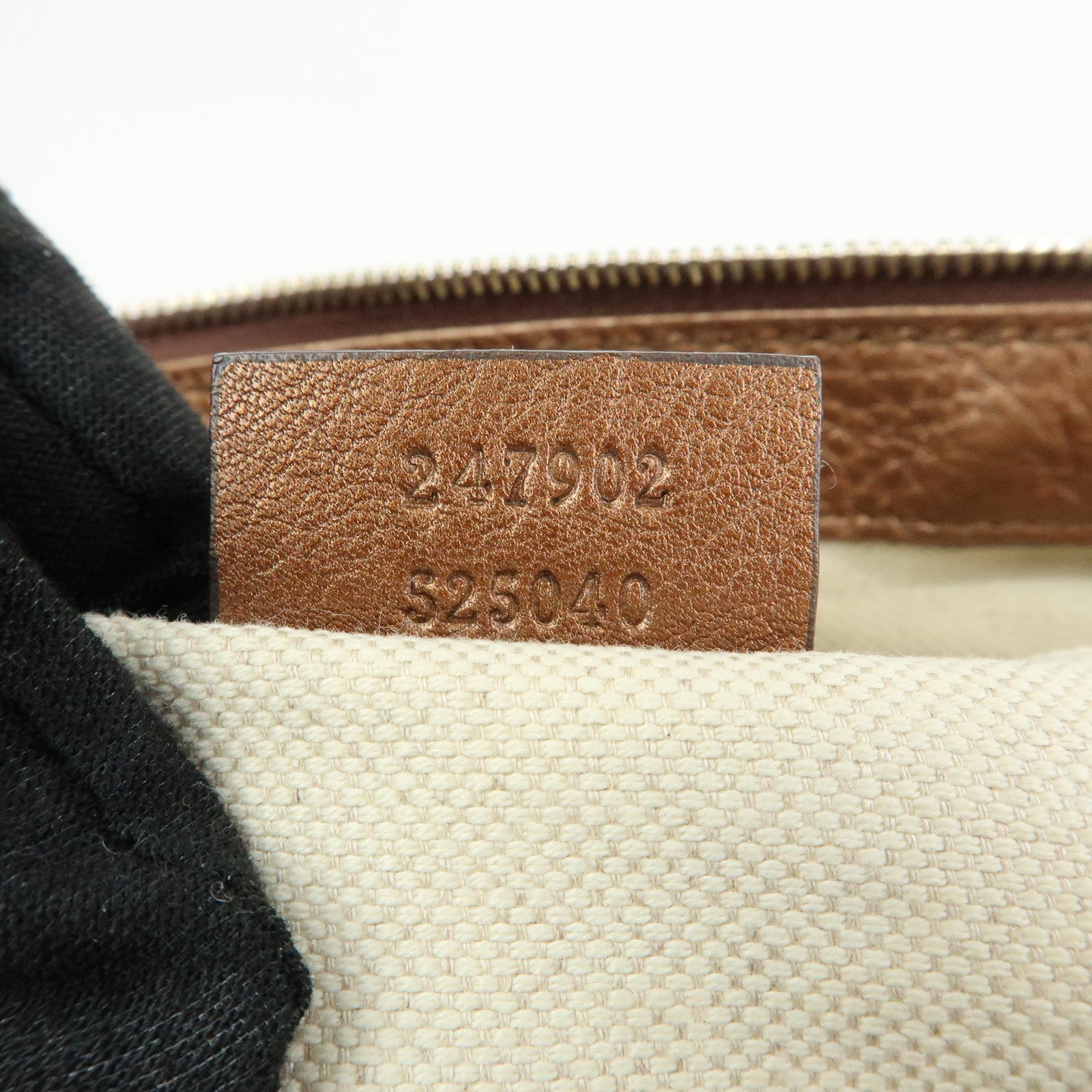 GUCCI Sukey Interlocking G Leather 2Way Shoulder Bag Bronze 247902