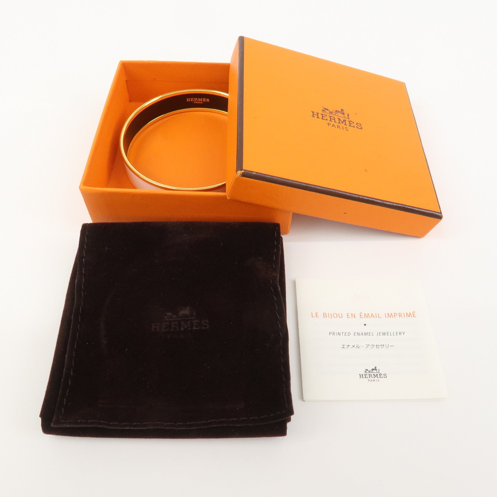HERMES Email PM Bracelet Bangle White