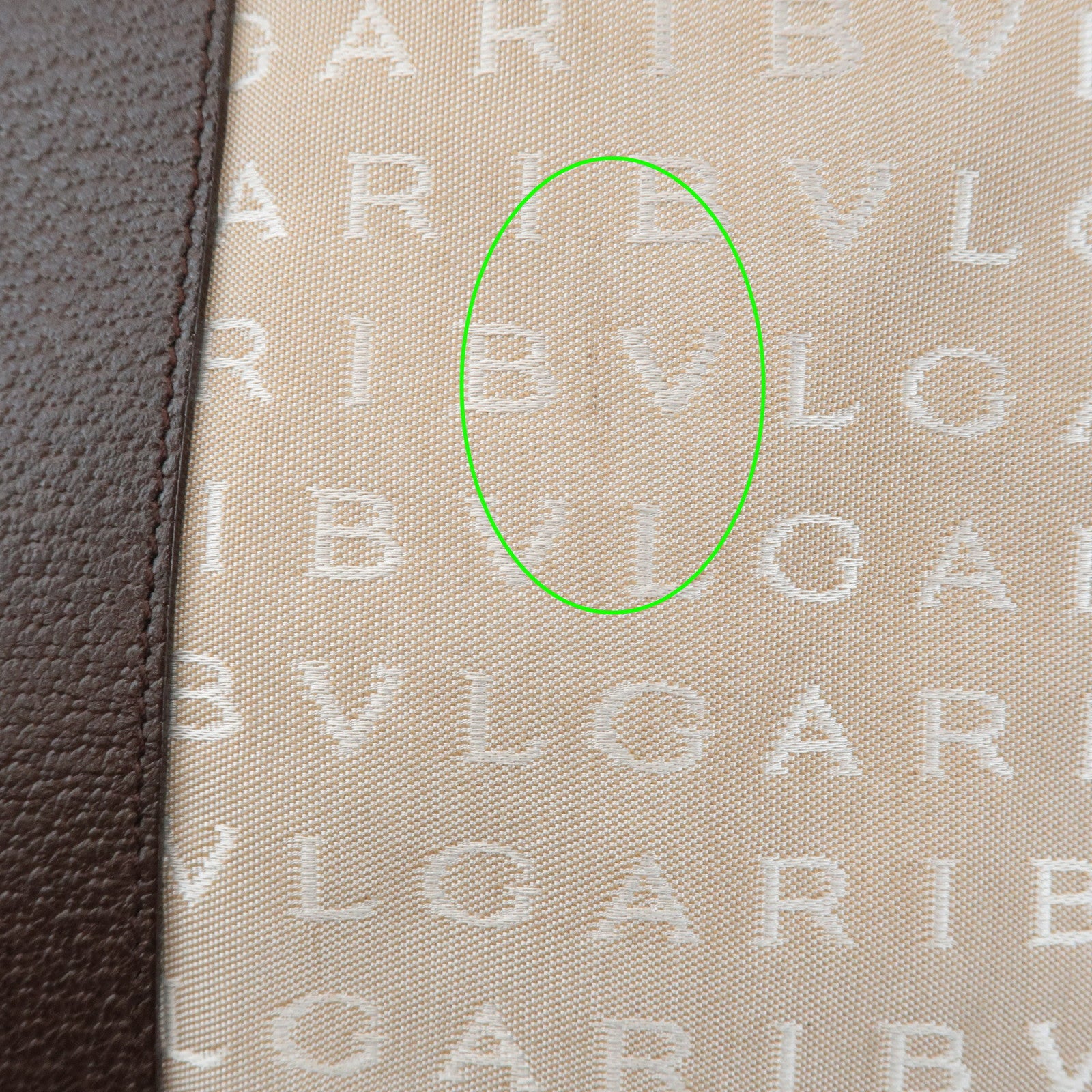 BVLGARI Logomania Canvas Leather Tote Bag Shoulder Bag Beige Dark Brown Used