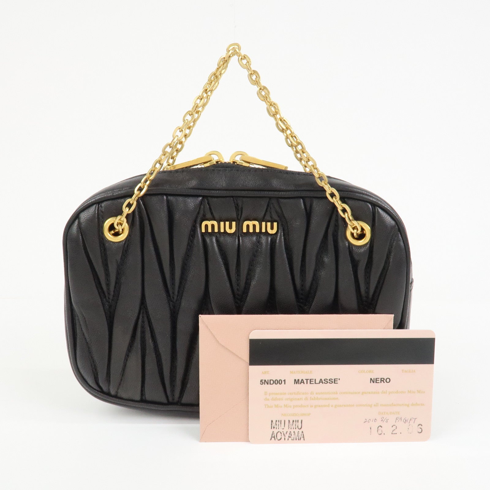 MIU MIU Matelasse Nappa Leather Accessory Chain Pouch Black 5ND001