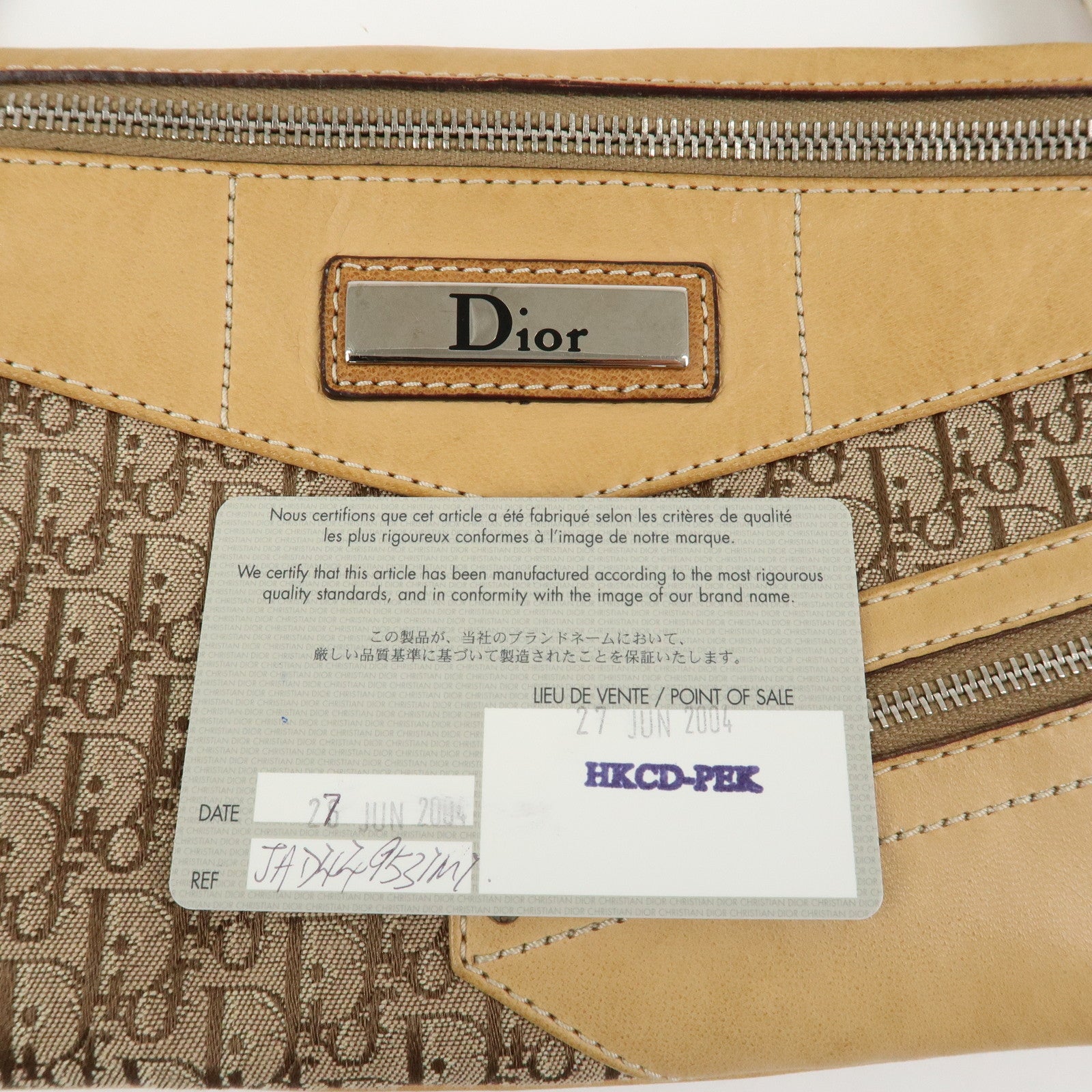 Christian Dior Street Chic Trotter Shoulder Bag Crossbody Bag Brown