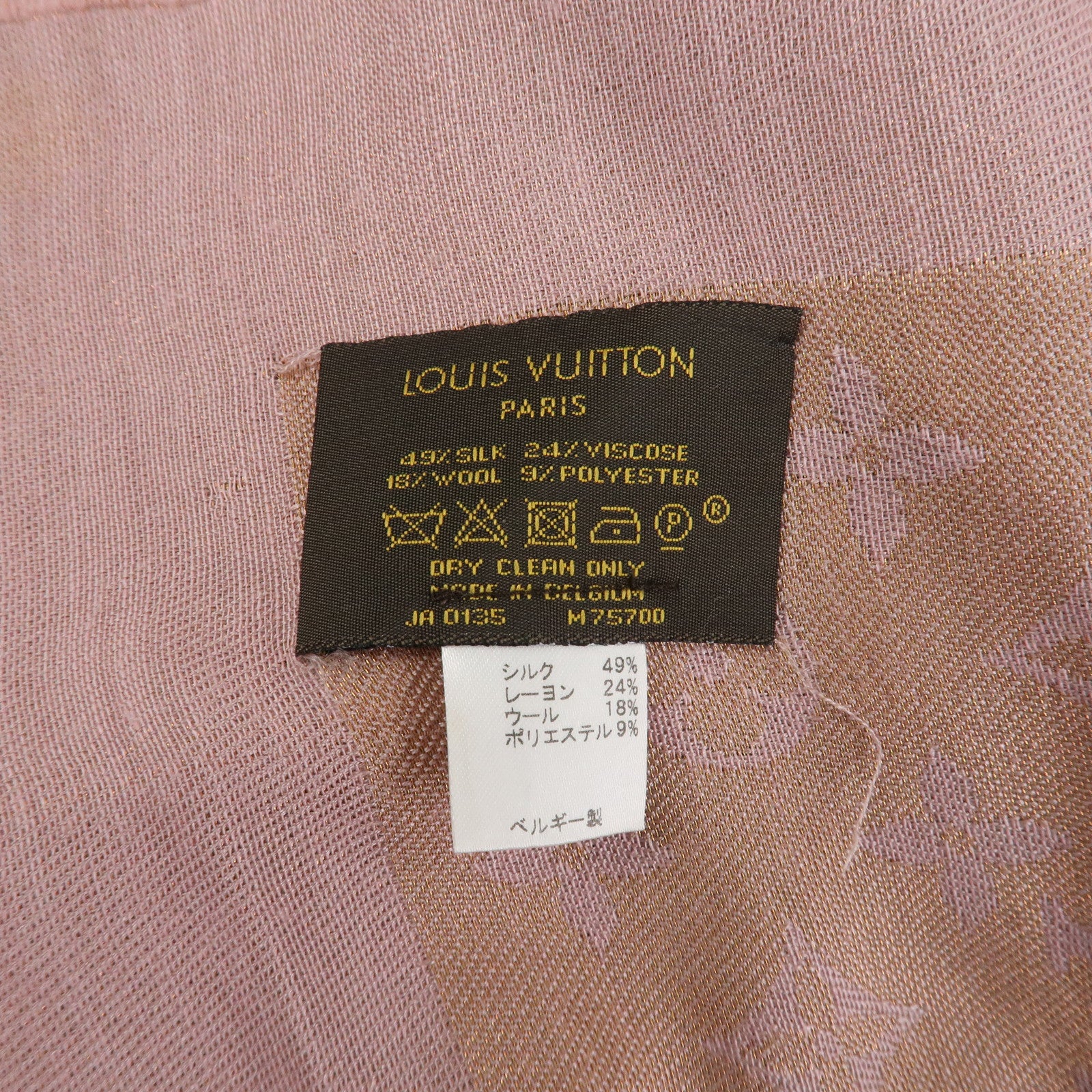 Louis Vuitton Monogram Shine Silk Wool Scarf Shawl Pink M75700