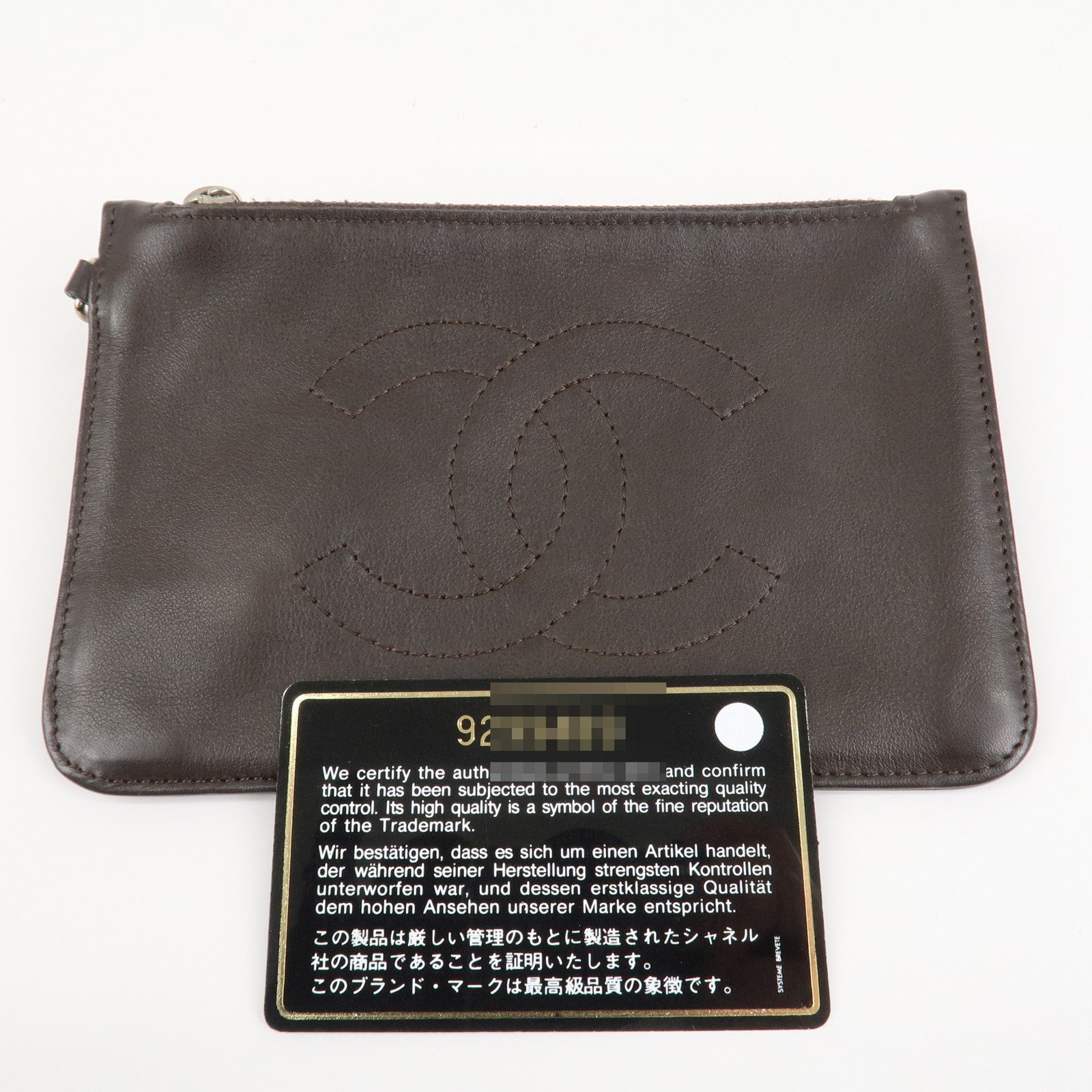 CHANEL Lamb Skin COCO Mark Pouch Silver Hardware Brown A25183 Used