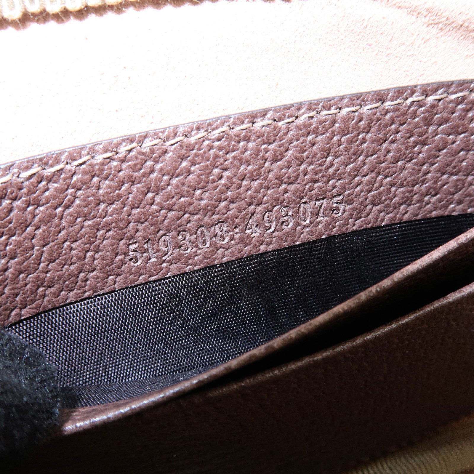 GUCCI Ophidia GG Supreme Leather Waist Bag Brown 519308