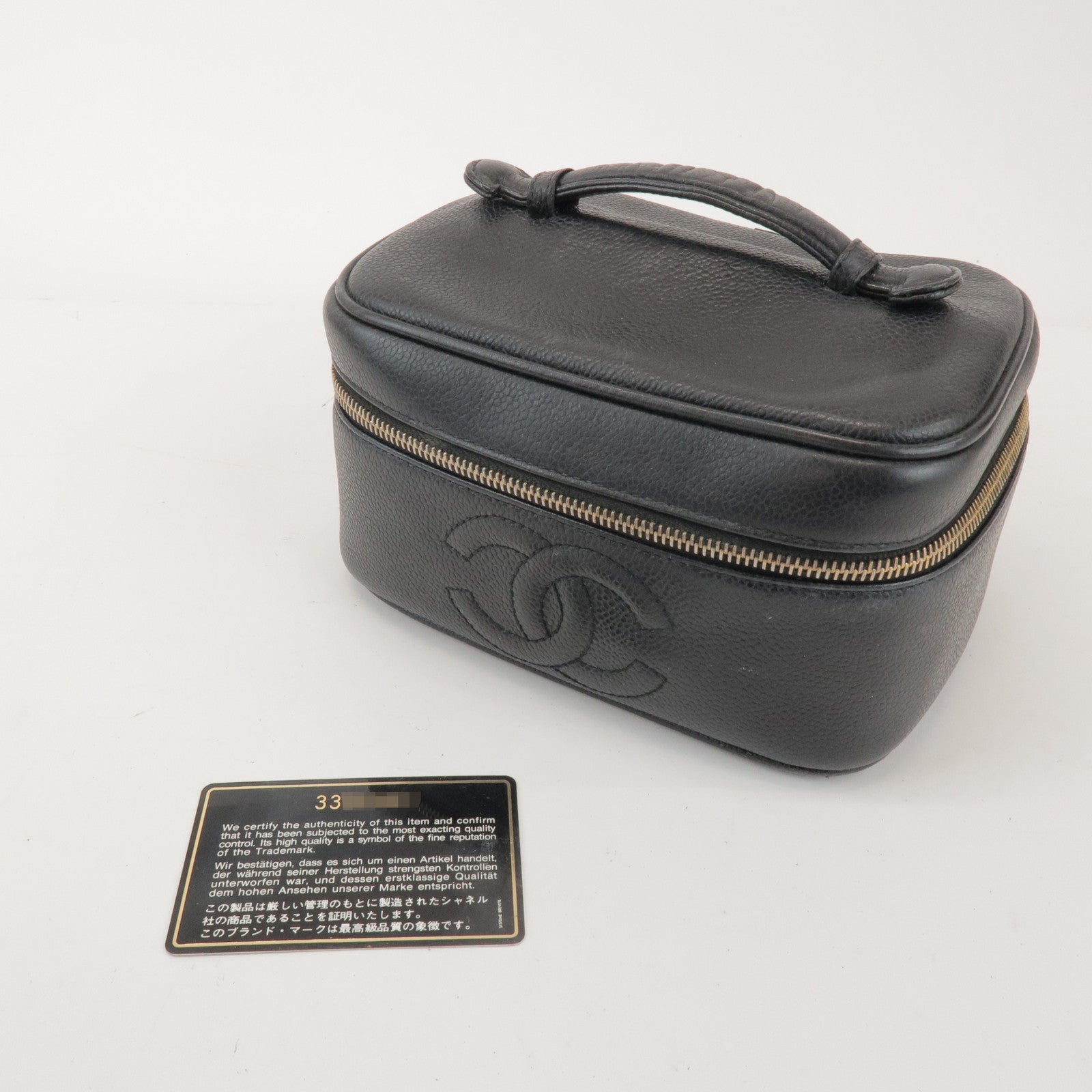 CHANEL COCO Mark Caviar Leather Vanity Bag Hand Bag Black A01997