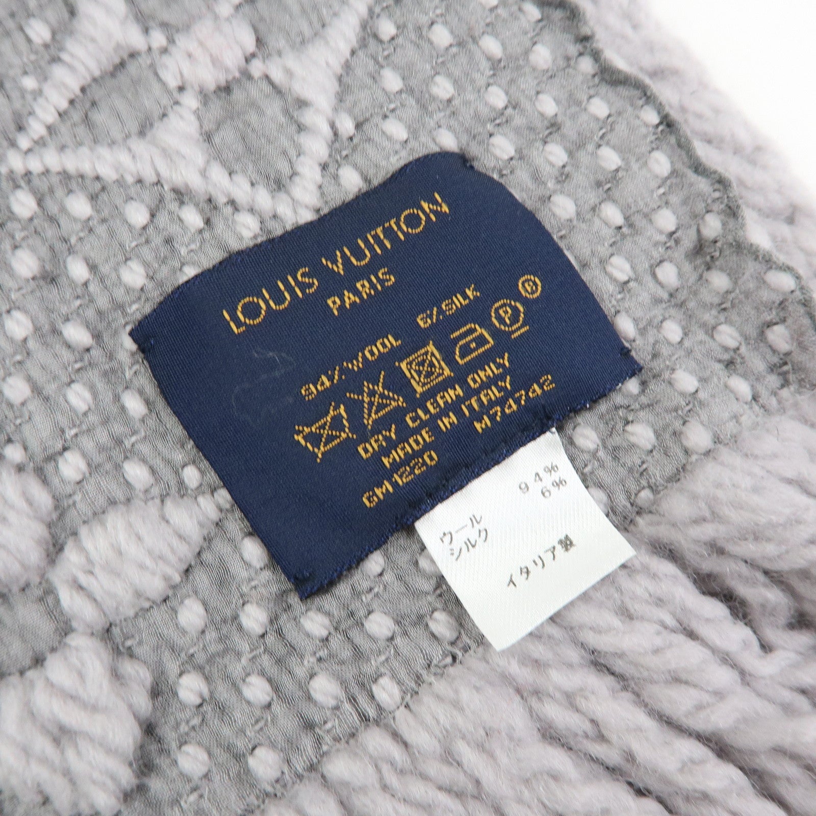 Louis Vuitton Monogram Escharp Logomania Scarf Gris Perle M74742