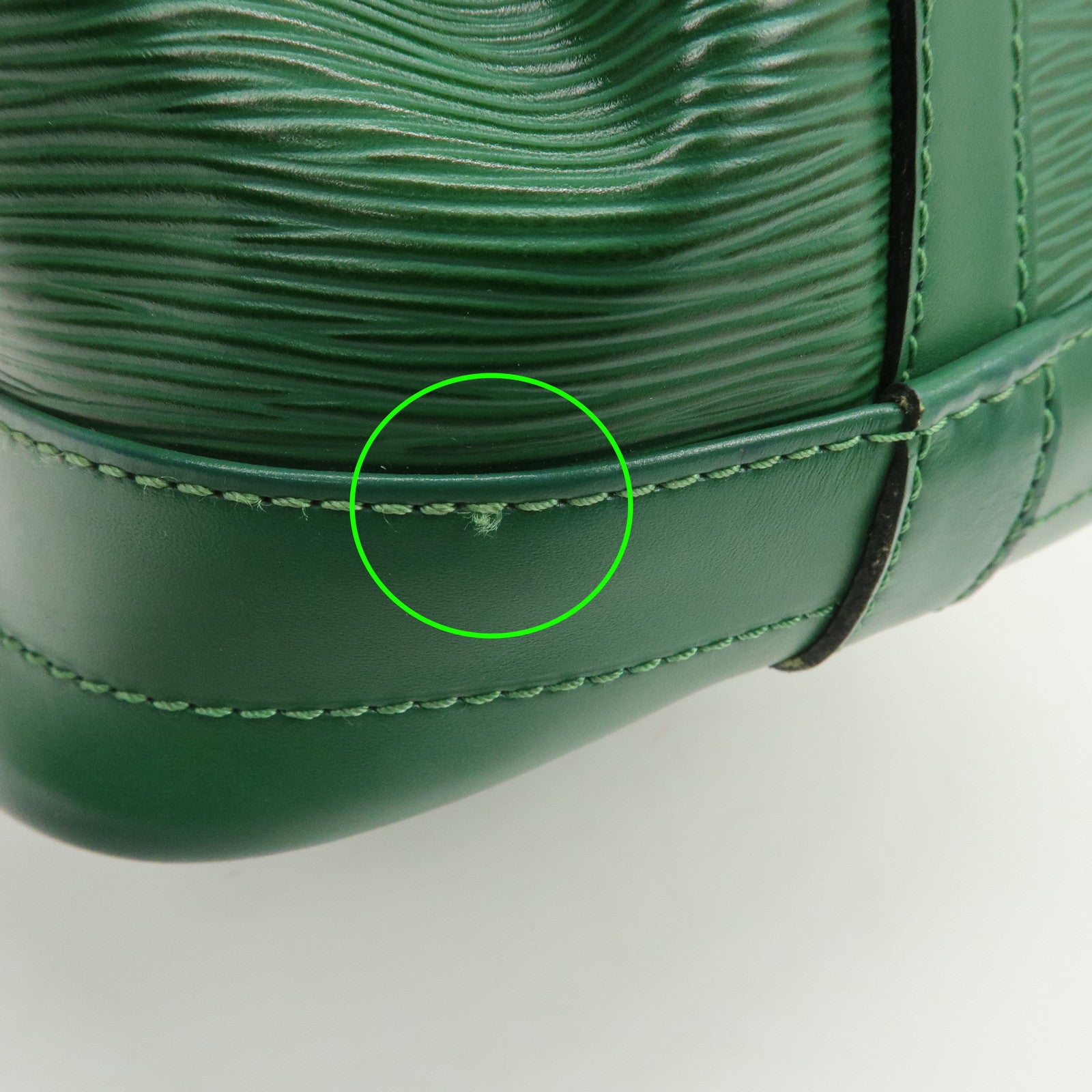 Louis Vuitton Epi Leather Noe Shoulder Bag Borneo Green M44004