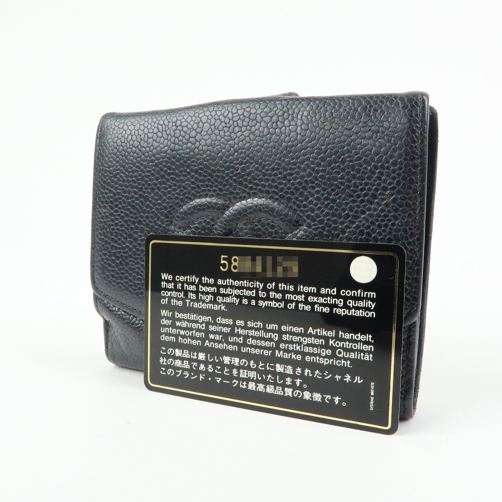 CHANEL COCO Mark Cavairskin Compact Wallet Black