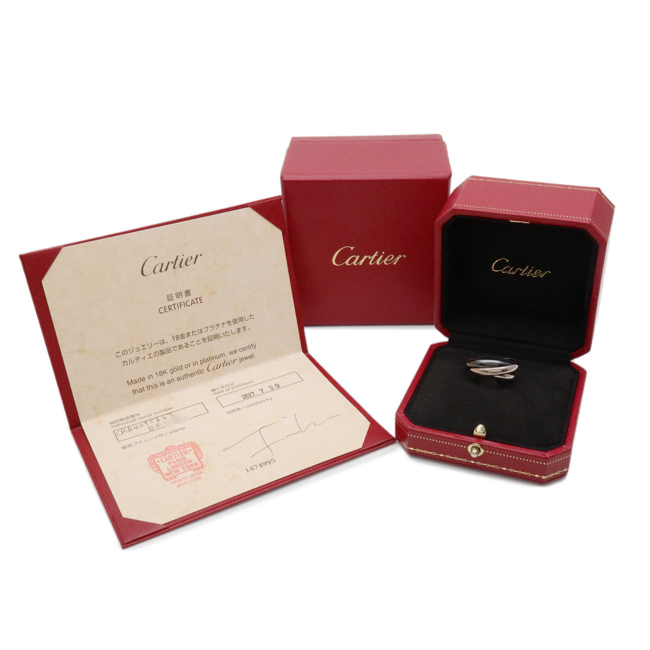 Cartier Trinity Ring Black Ceramic K18 White Gold #55 US7.5 EU55