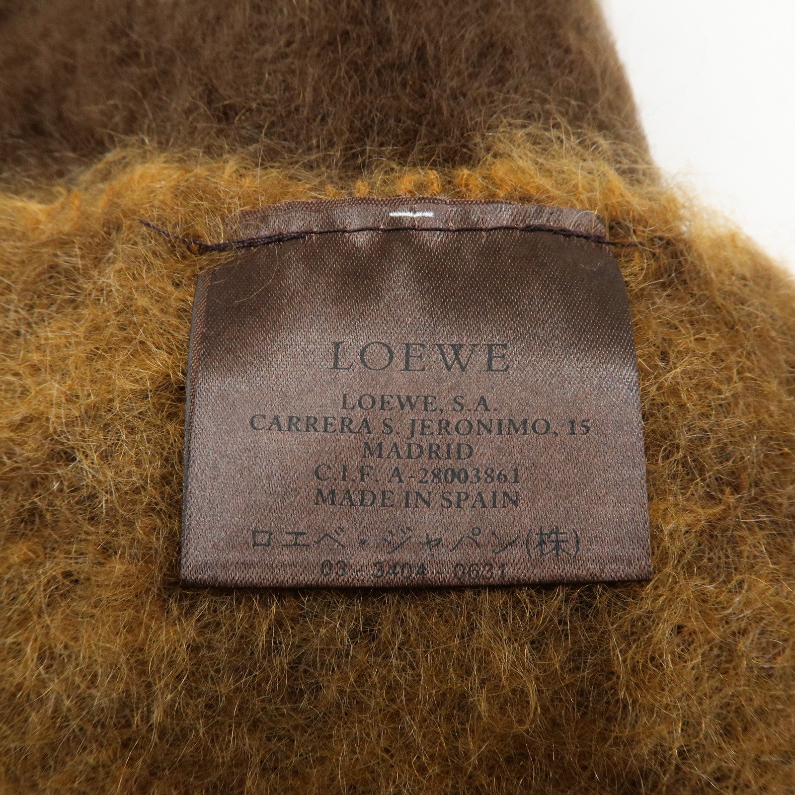 LOEWE Anagram Mohair Wool Scarf Shawl Brown Light Brown