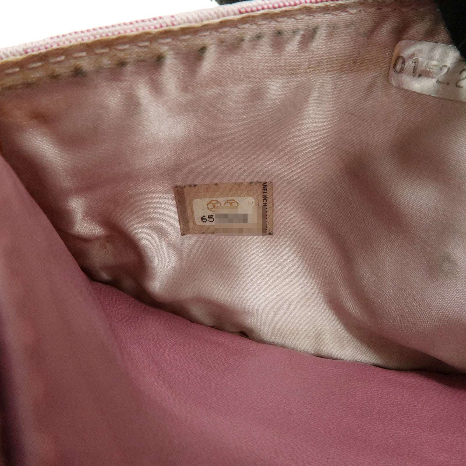 CHANEL New Travel Line Nylon Jacquard Chain Wallet Shoulder Bag 6535288 Used