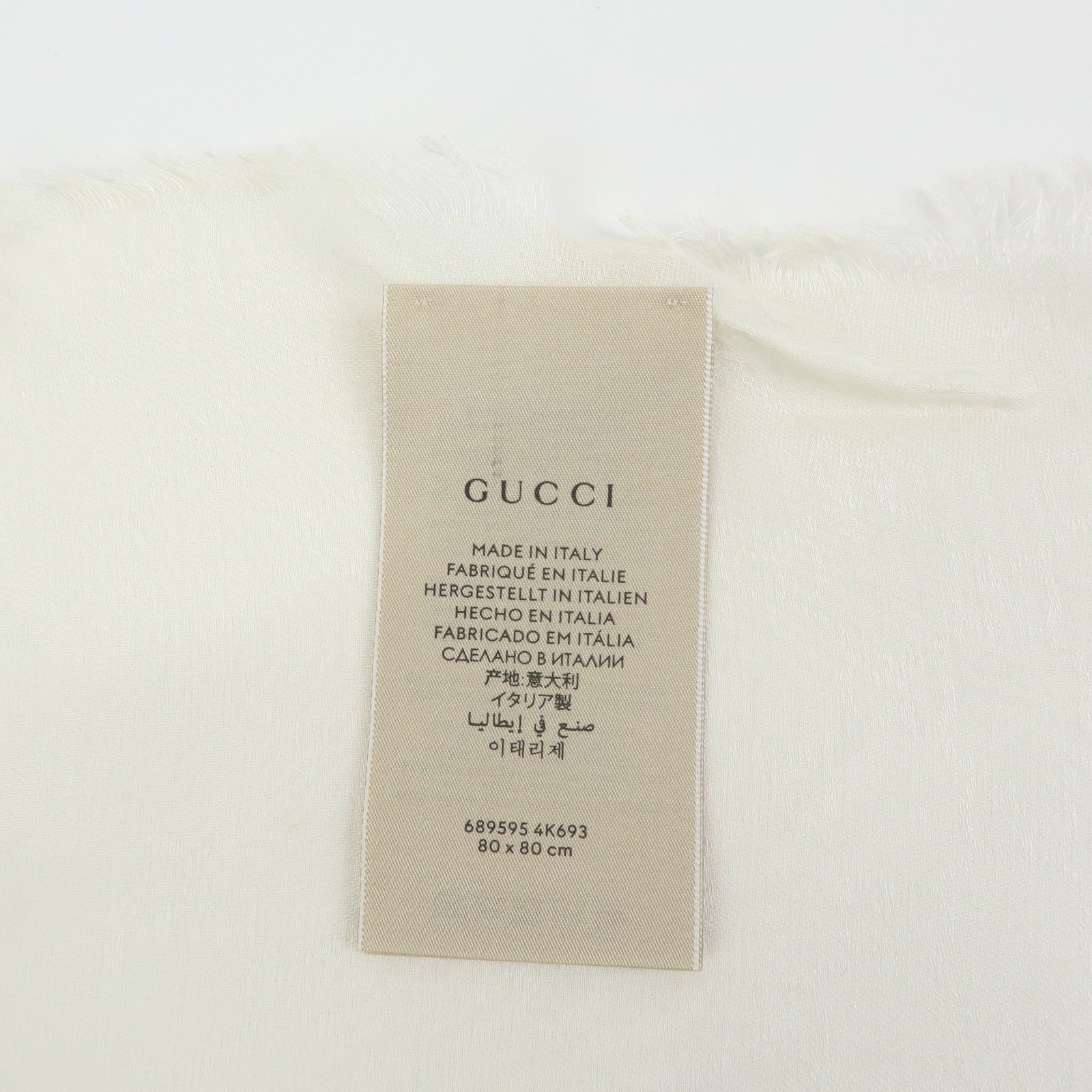 GUCCI Interlocking G Sherry GG Rayon Silk Scarf Tiger Motif Ivory