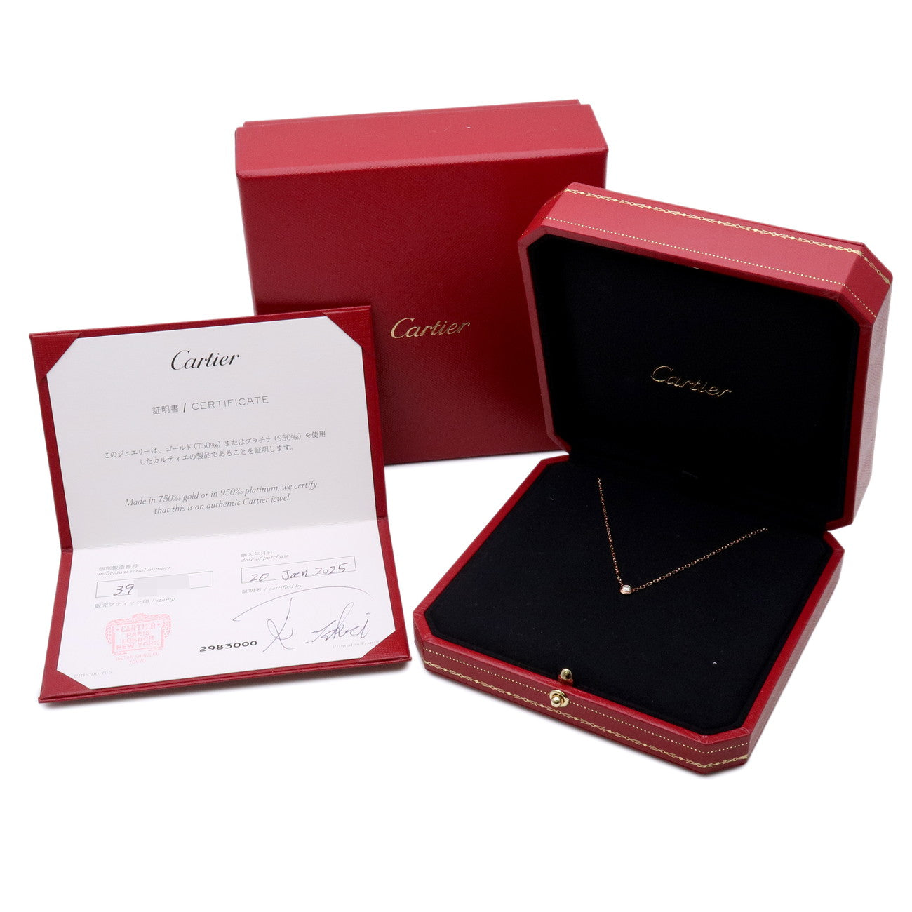 Cartier Diamants Legers Necklace SM Diamond D'amour 0.09ct 750PG