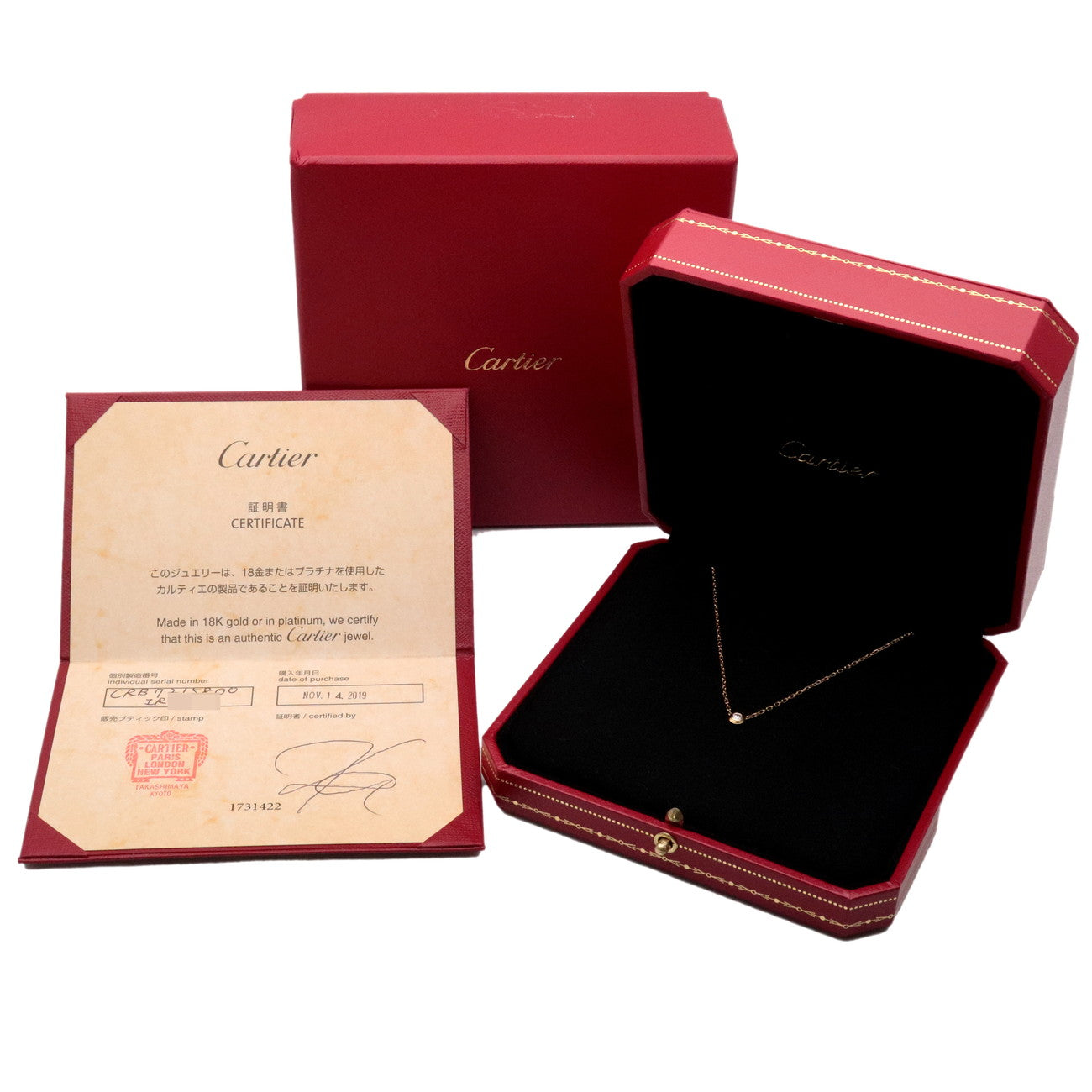 Cartier Diamants Légers Necklace SM Diamond 0.09ct d'amour K18 YG