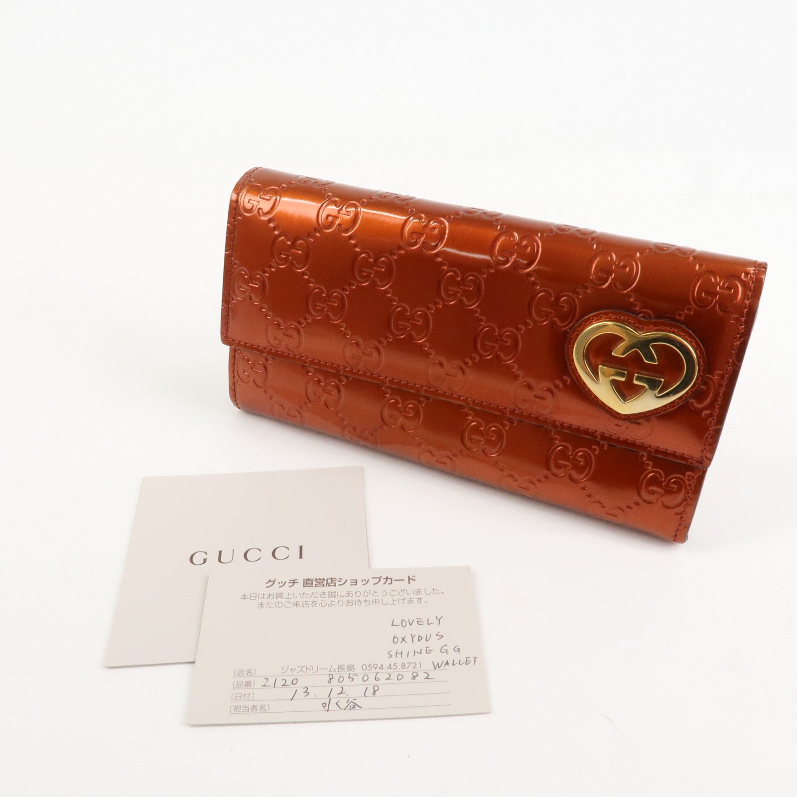 GUCCI Interlocking G Guccissima Lovely Heart Leather Wallet 251861 Used