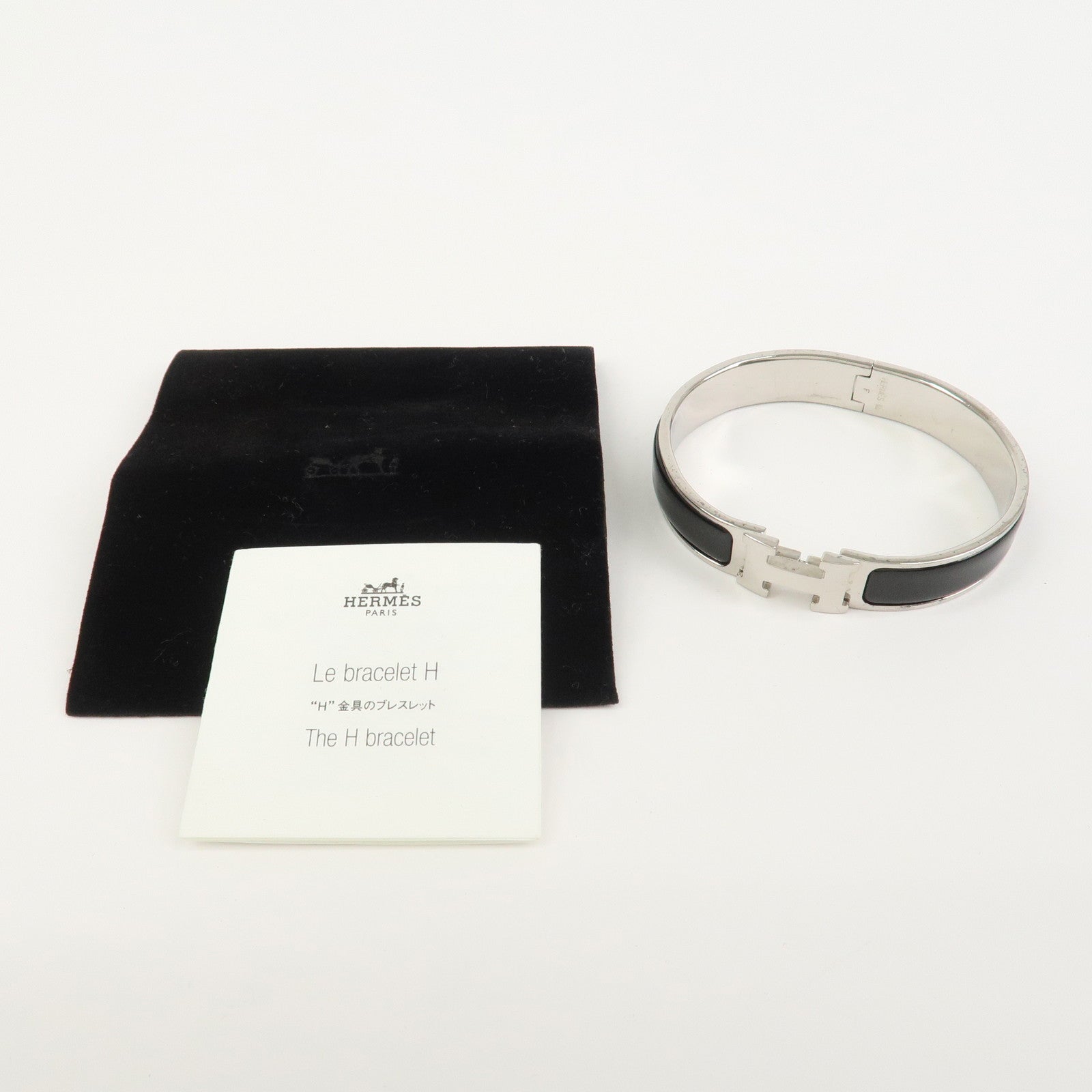 HERMES Clic Clac PM Metal Bracelet Bangle Silver Dark Brown