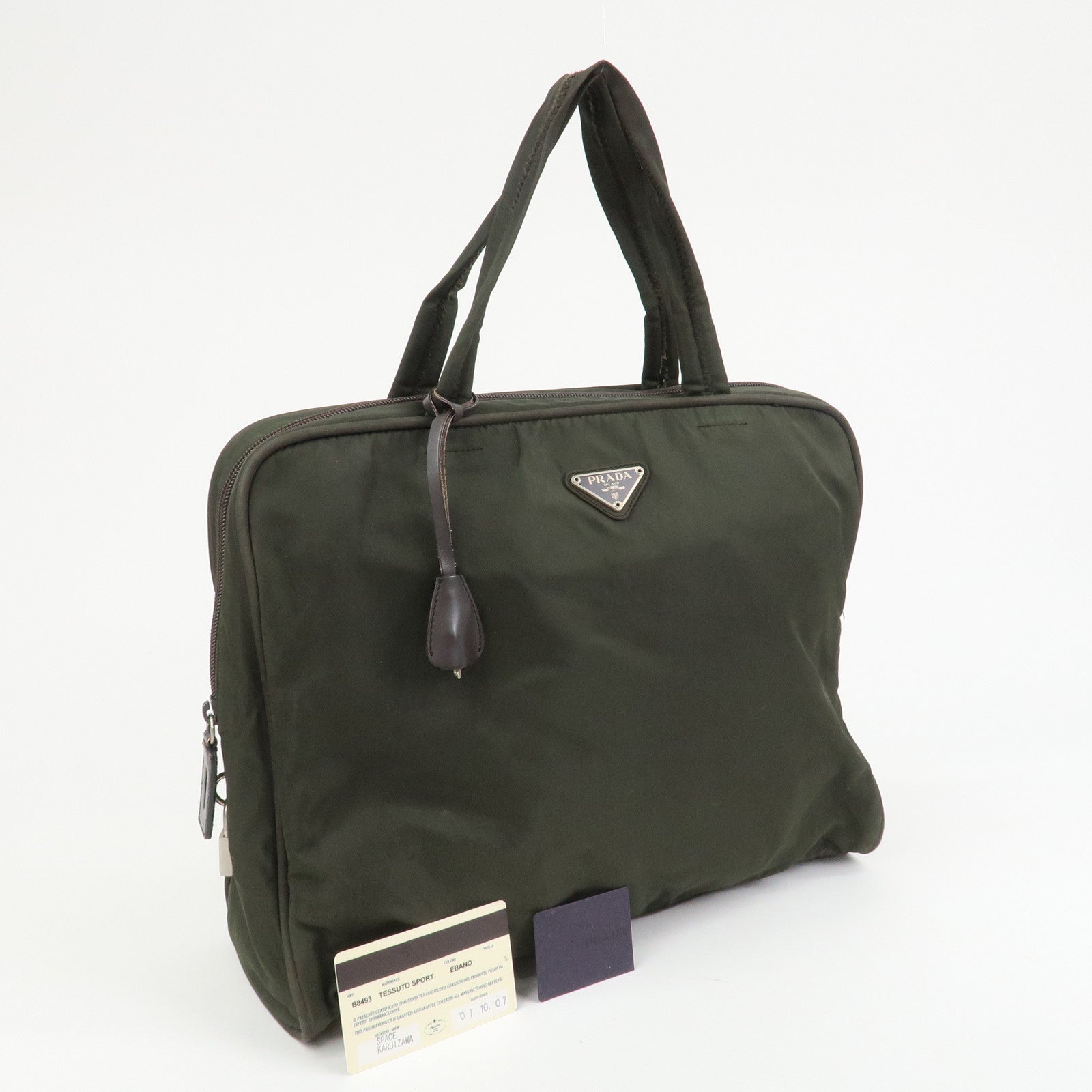 PRADA Triangle Logo Nylon Brief Case Tote Bag Khaki B8493