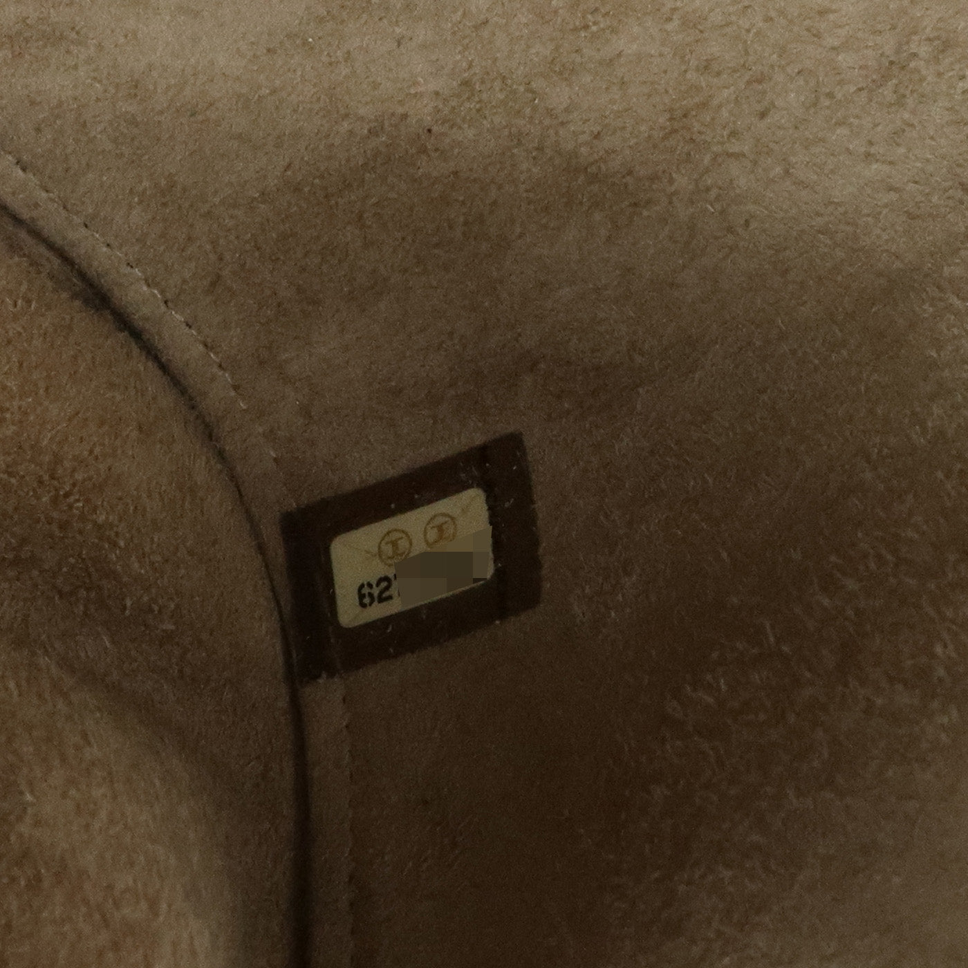 CHANEL Chocolate Bar Chanel 2.55 Suede Chain Shoulder Bag Beige