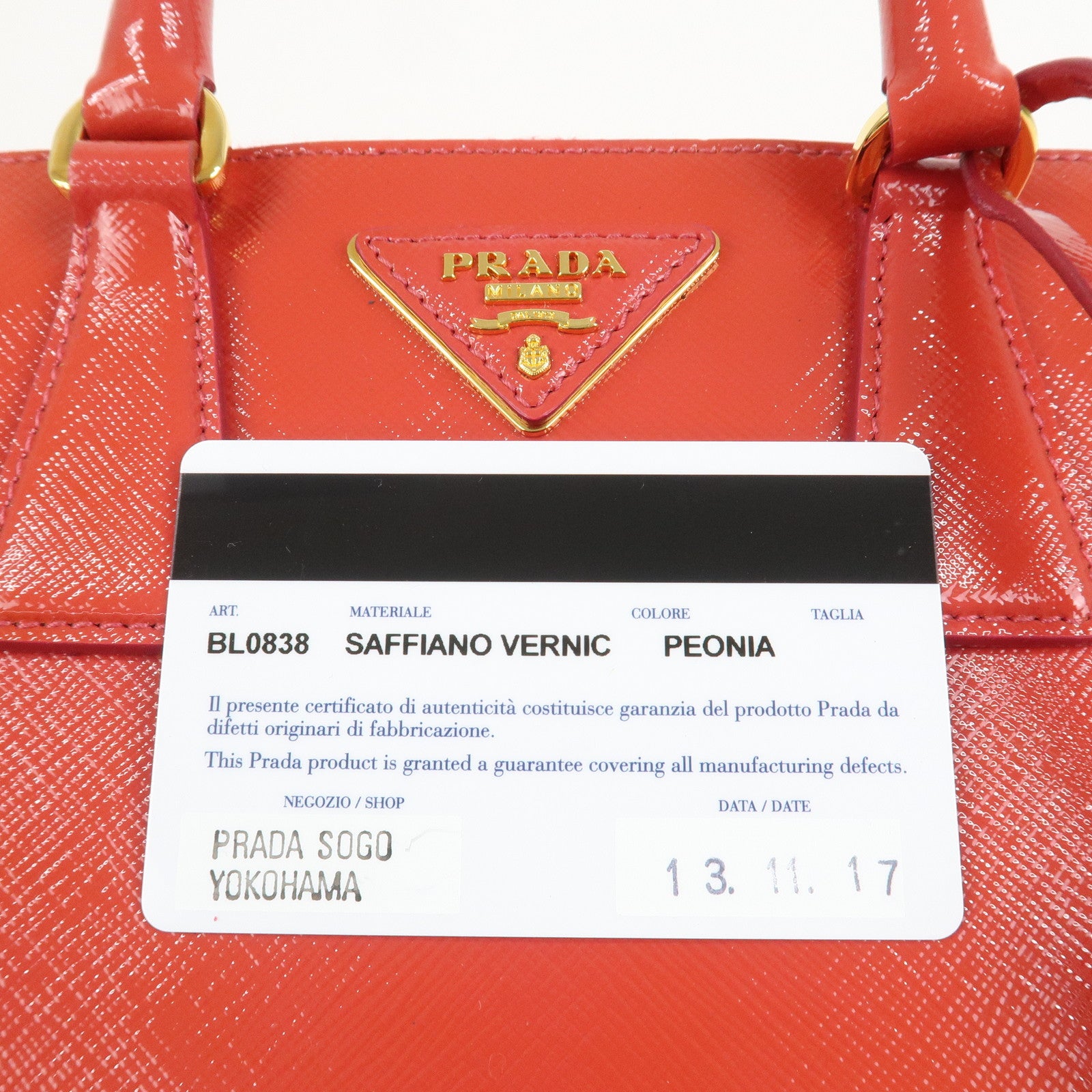 PRADA Promenade Small Saffiano 2Way Hand Shoulder Bag BL0838