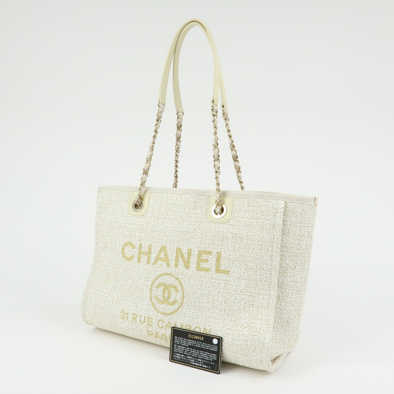 CHANEL Deauville MM Straw Leather Tote Shoulder Bag White A67001