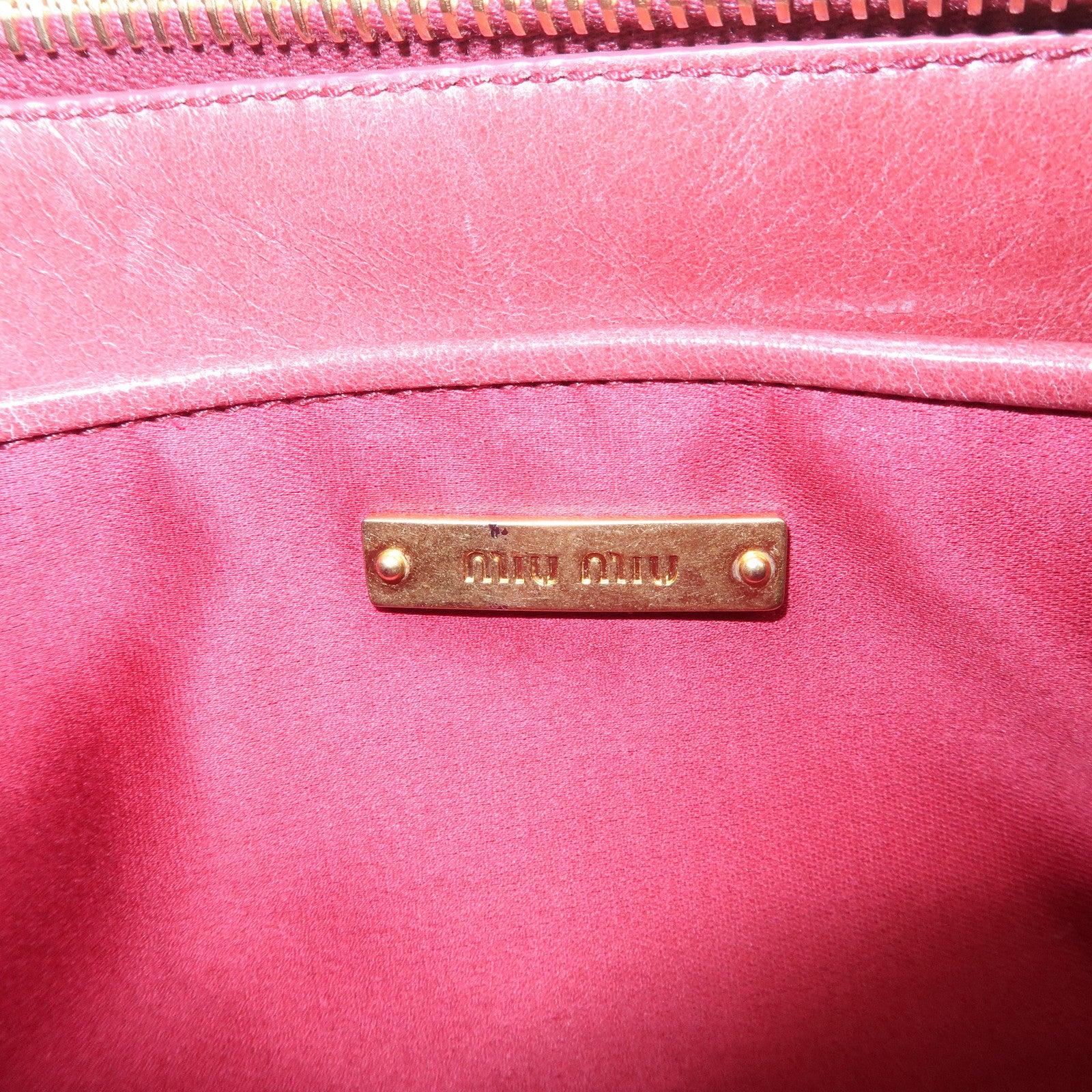 MIU MIU Matelasse Leather MI Clutch Bag Pink 5N1455