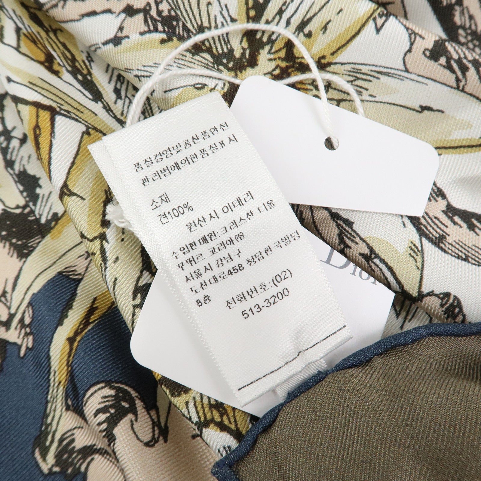 Christian Dior Logo Silk 100% Lion Flowers Scarf White Navy